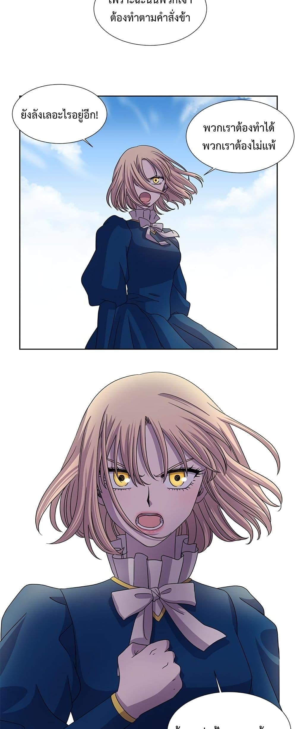 Manga-lc-com อ่านมังงะ อ่านการ์ตูน ออนไลน์ ฟรี Light and Shadow ตอนที่ 1 2 3 4 5 6 7 8 9 10 11 12 13 14 ฟรี ไม่มีโฆษณา Manga-lc - อ่าน มังงะ อ่าน การ์ตูน ออนไลน์ อ่านมังงะ ฟรี