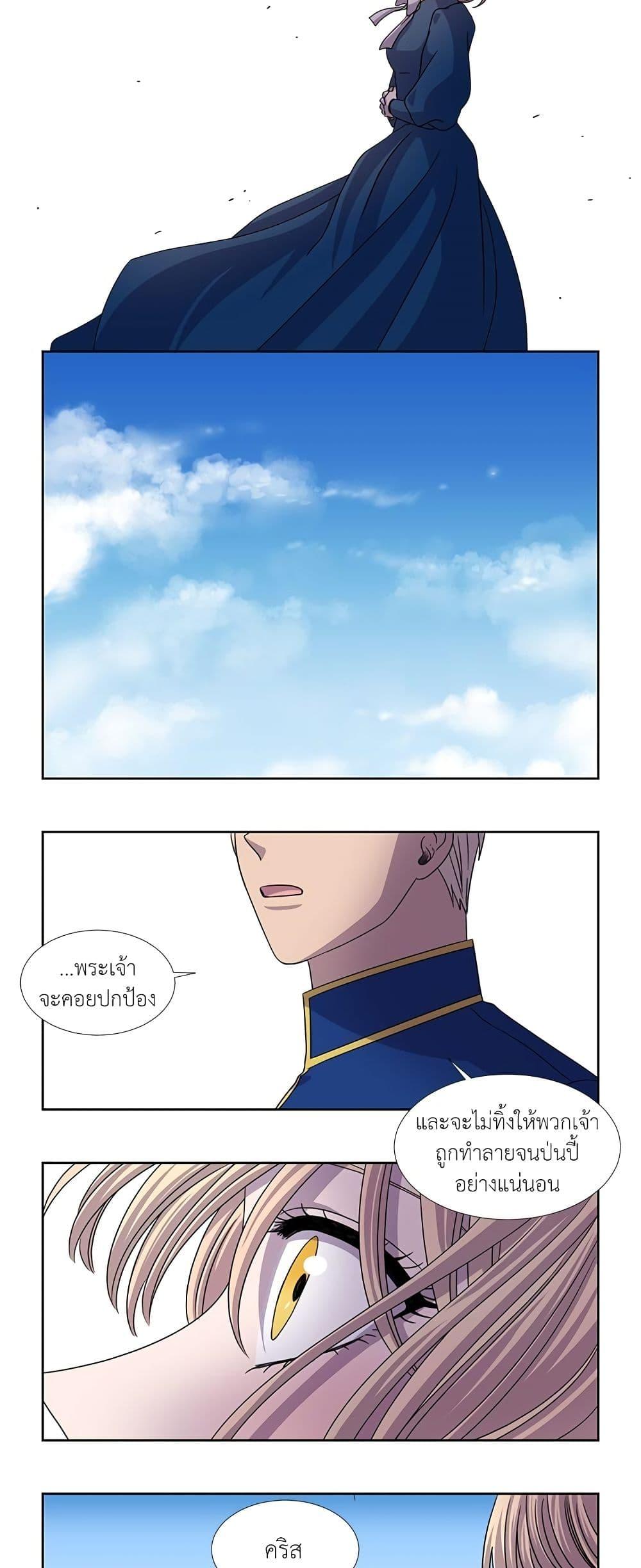 Manga-lc-com อ่านมังงะ อ่านการ์ตูน ออนไลน์ ฟรี Light and Shadow ตอนที่ 1 2 3 4 5 6 7 8 9 10 11 12 13 14 ฟรี ไม่มีโฆษณา Manga-lc - อ่าน มังงะ อ่าน การ์ตูน ออนไลน์ อ่านมังงะ ฟรี
