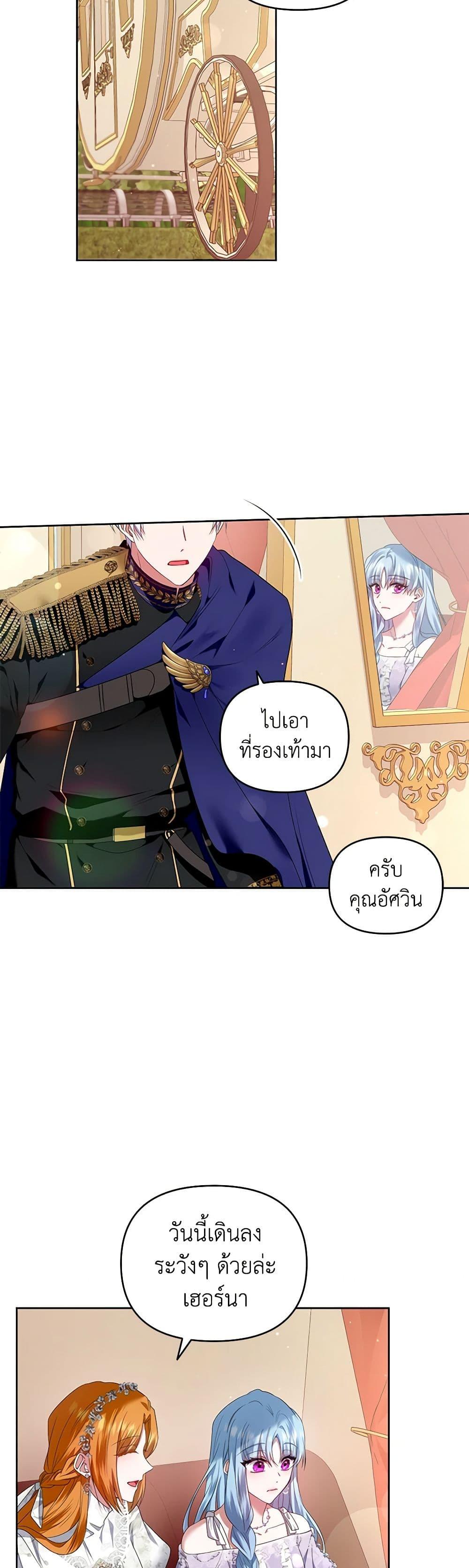 Manga-lc-com อ่านมังงะ อ่านการ์ตูน ออนไลน์ ฟรี I’m the Master of This Life ตอนที่ 1 2 3 4 5 6 7 8 9 10 11 12 13 14 ฟรี ไม่มีโฆษณา Manga-lc - อ่าน มังงะ อ่าน การ์ตูน ออนไลน์ อ่านมังงะ ฟรี