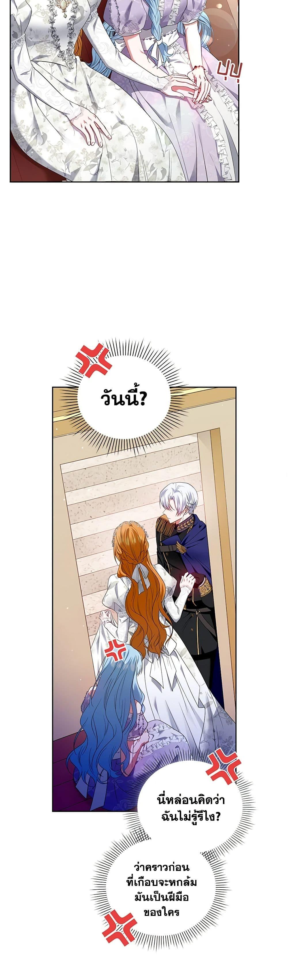 Manga-lc-com อ่านมังงะ อ่านการ์ตูน ออนไลน์ ฟรี I’m the Master of This Life ตอนที่ 1 2 3 4 5 6 7 8 9 10 11 12 13 14 ฟรี ไม่มีโฆษณา Manga-lc - อ่าน มังงะ อ่าน การ์ตูน ออนไลน์ อ่านมังงะ ฟรี