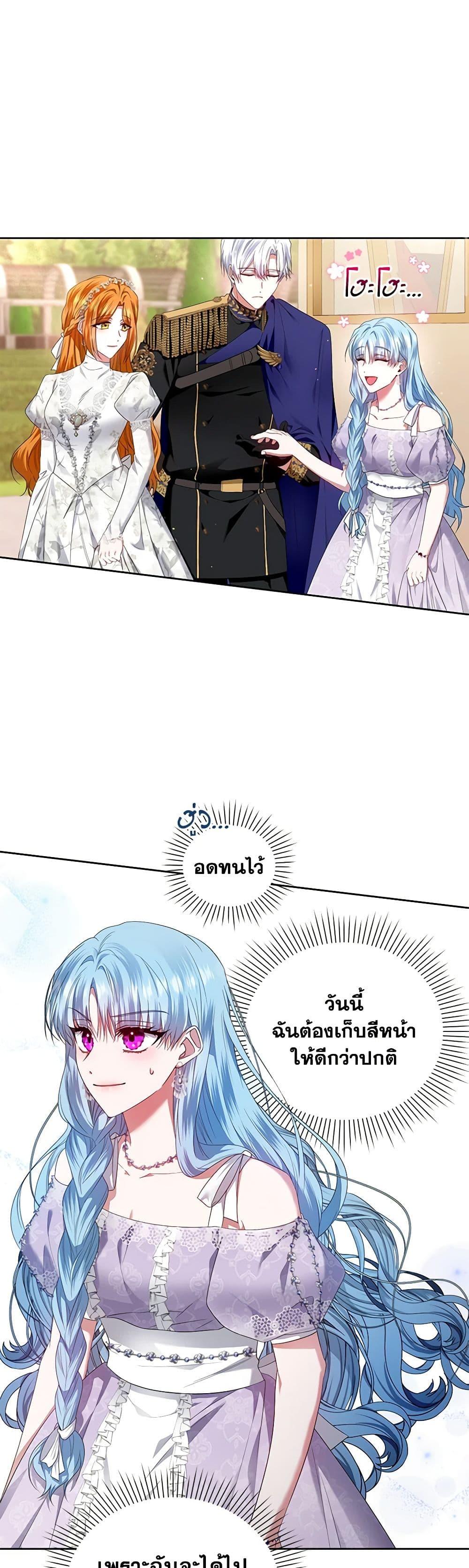 Manga-lc-com อ่านมังงะ อ่านการ์ตูน ออนไลน์ ฟรี I’m the Master of This Life ตอนที่ 1 2 3 4 5 6 7 8 9 10 11 12 13 14 ฟรี ไม่มีโฆษณา Manga-lc - อ่าน มังงะ อ่าน การ์ตูน ออนไลน์ อ่านมังงะ ฟรี