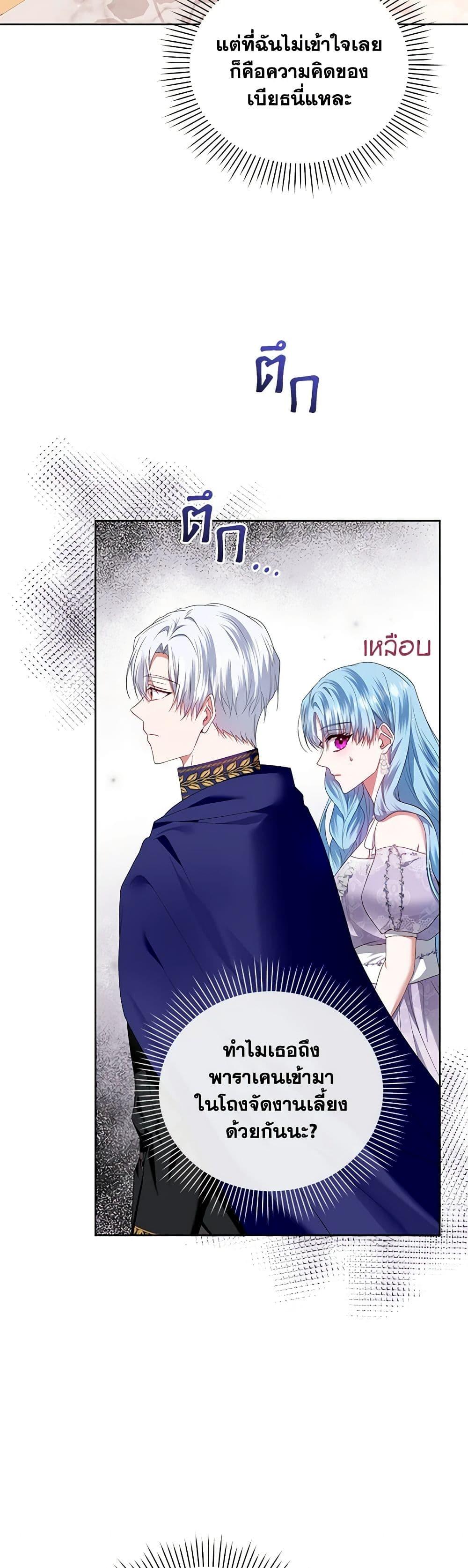 Manga-lc-com อ่านมังงะ อ่านการ์ตูน ออนไลน์ ฟรี I’m the Master of This Life ตอนที่ 1 2 3 4 5 6 7 8 9 10 11 12 13 14 ฟรี ไม่มีโฆษณา Manga-lc - อ่าน มังงะ อ่าน การ์ตูน ออนไลน์ อ่านมังงะ ฟรี