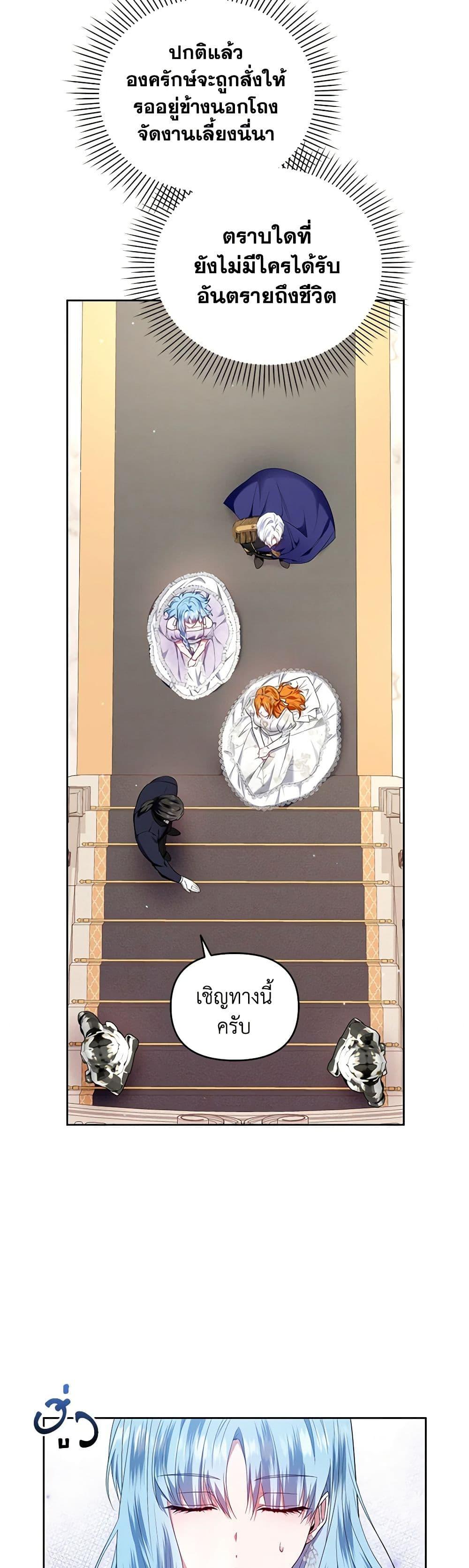Manga-lc-com อ่านมังงะ อ่านการ์ตูน ออนไลน์ ฟรี I’m the Master of This Life ตอนที่ 1 2 3 4 5 6 7 8 9 10 11 12 13 14 ฟรี ไม่มีโฆษณา Manga-lc - อ่าน มังงะ อ่าน การ์ตูน ออนไลน์ อ่านมังงะ ฟรี