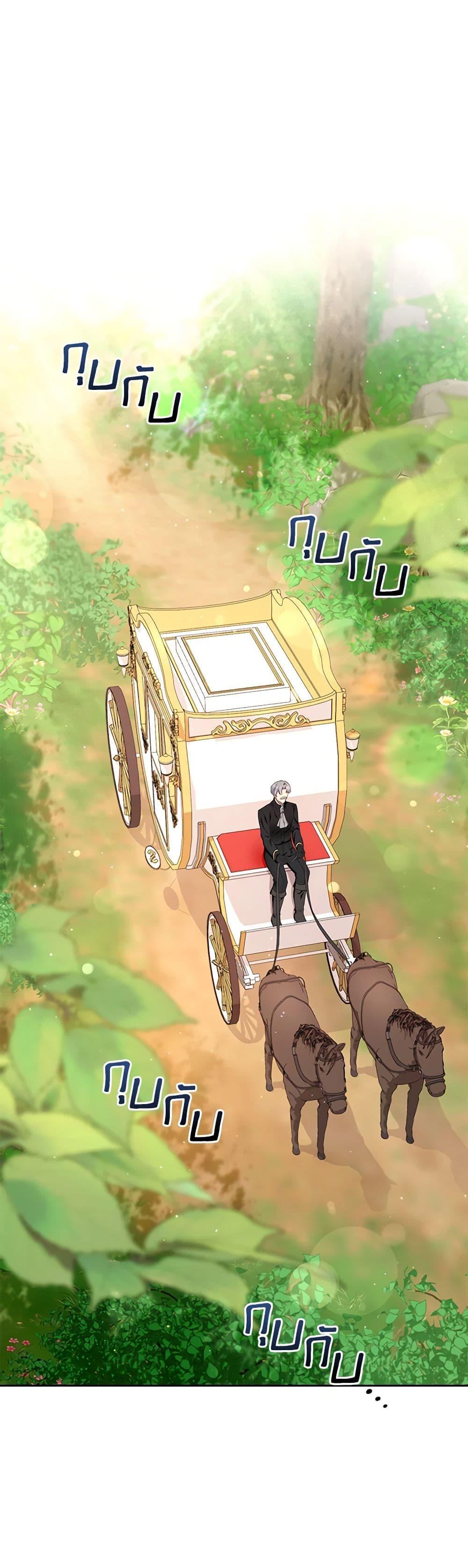 Manga-lc-com อ่านมังงะ อ่านการ์ตูน ออนไลน์ ฟรี I’m the Master of This Life ตอนที่ 1 2 3 4 5 6 7 8 9 10 11 12 13 14 ฟรี ไม่มีโฆษณา Manga-lc - อ่าน มังงะ อ่าน การ์ตูน ออนไลน์ อ่านมังงะ ฟรี