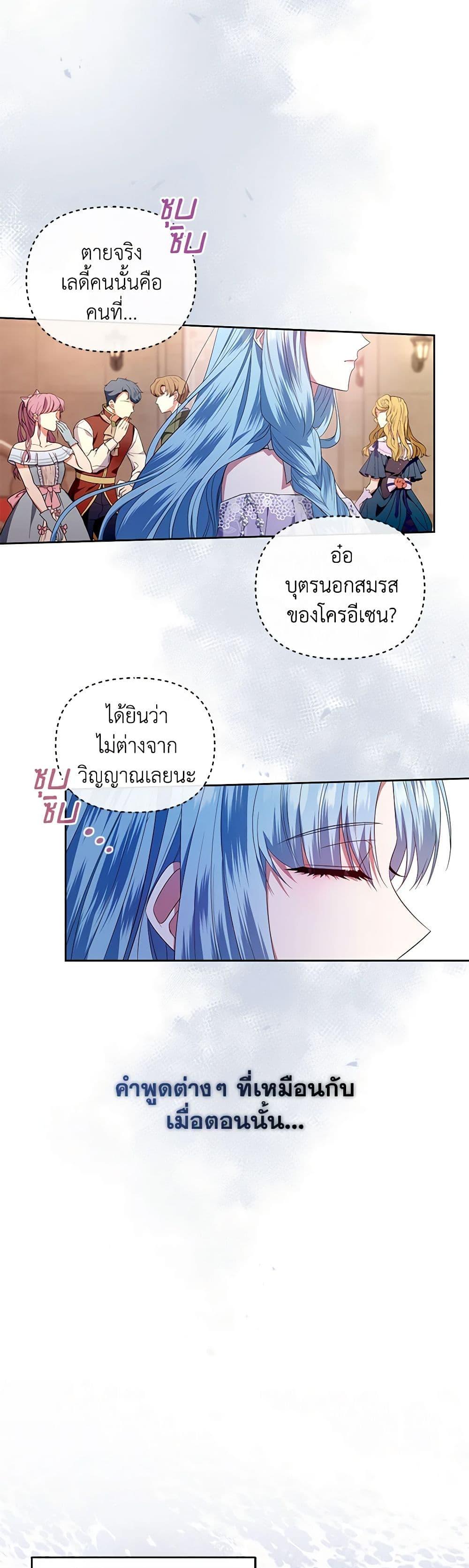 Manga-lc-com อ่านมังงะ อ่านการ์ตูน ออนไลน์ ฟรี I’m the Master of This Life ตอนที่ 1 2 3 4 5 6 7 8 9 10 11 12 13 14 ฟรี ไม่มีโฆษณา Manga-lc - อ่าน มังงะ อ่าน การ์ตูน ออนไลน์ อ่านมังงะ ฟรี