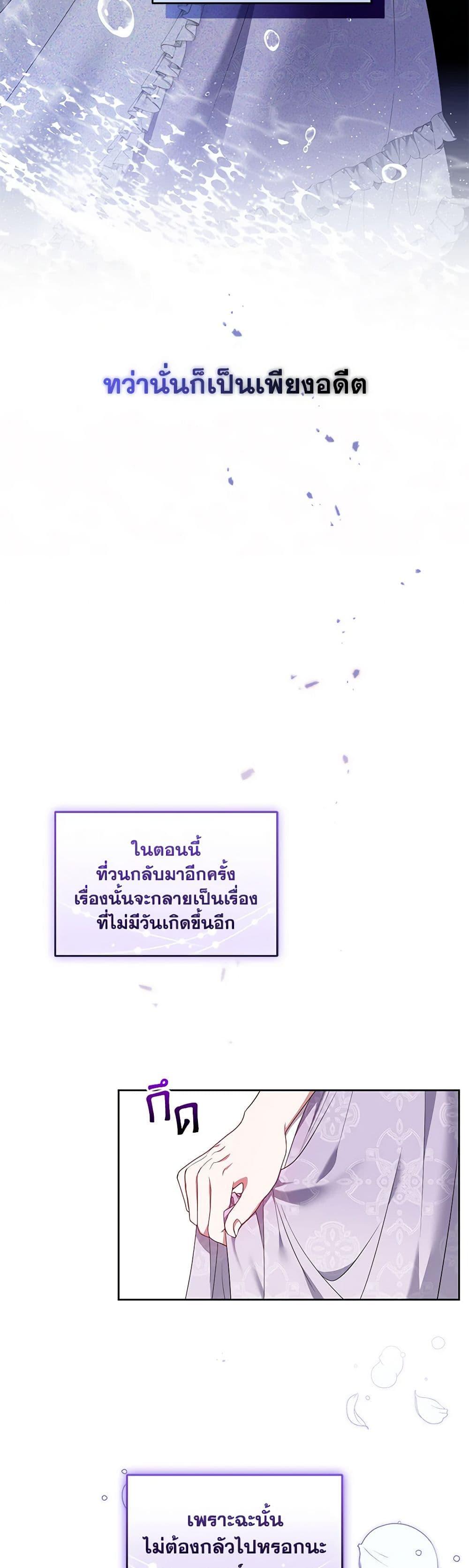 Manga-lc-com อ่านมังงะ อ่านการ์ตูน ออนไลน์ ฟรี I’m the Master of This Life ตอนที่ 1 2 3 4 5 6 7 8 9 10 11 12 13 14 ฟรี ไม่มีโฆษณา Manga-lc - อ่าน มังงะ อ่าน การ์ตูน ออนไลน์ อ่านมังงะ ฟรี
