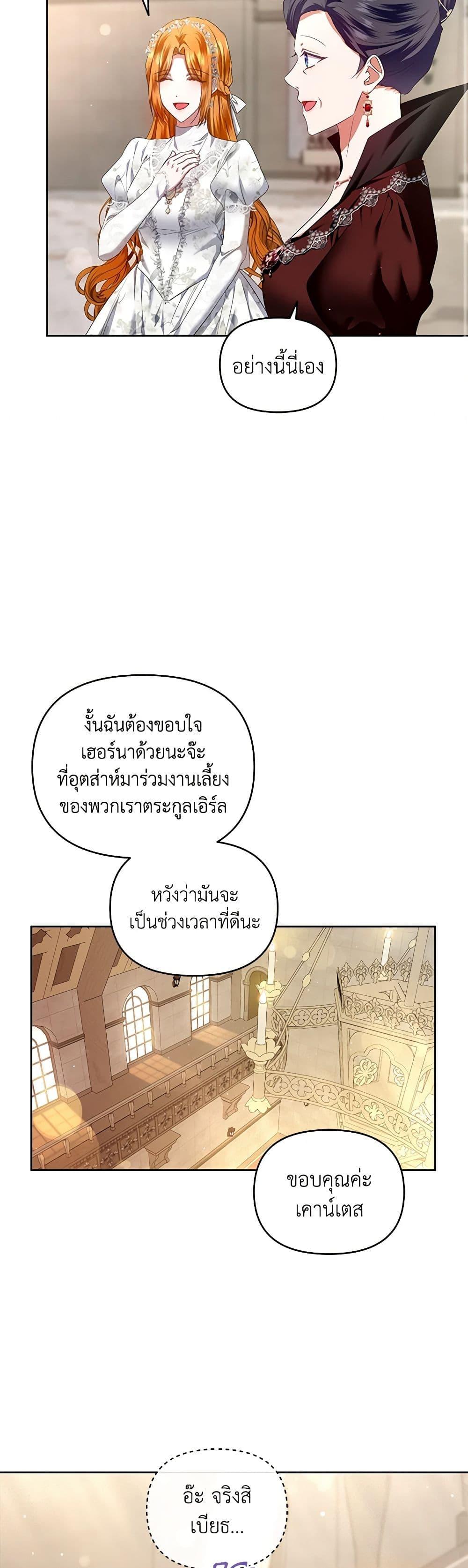 Manga-lc-com อ่านมังงะ อ่านการ์ตูน ออนไลน์ ฟรี I’m the Master of This Life ตอนที่ 1 2 3 4 5 6 7 8 9 10 11 12 13 14 ฟรี ไม่มีโฆษณา Manga-lc - อ่าน มังงะ อ่าน การ์ตูน ออนไลน์ อ่านมังงะ ฟรี