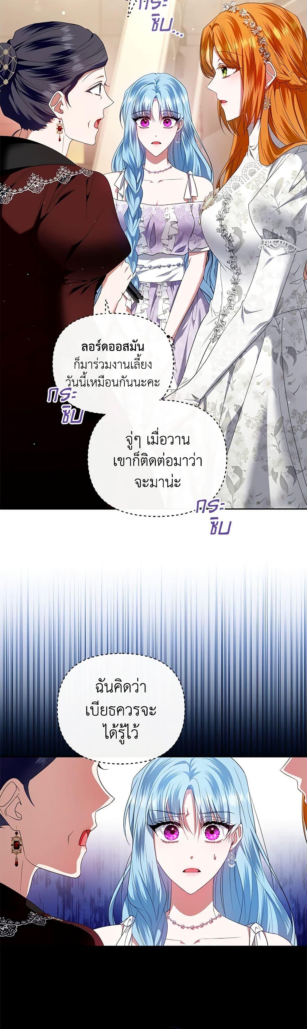Manga-lc-com อ่านมังงะ อ่านการ์ตูน ออนไลน์ ฟรี I’m the Master of This Life ตอนที่ 1 2 3 4 5 6 7 8 9 10 11 12 13 14 ฟรี ไม่มีโฆษณา Manga-lc - อ่าน มังงะ อ่าน การ์ตูน ออนไลน์ อ่านมังงะ ฟรี
