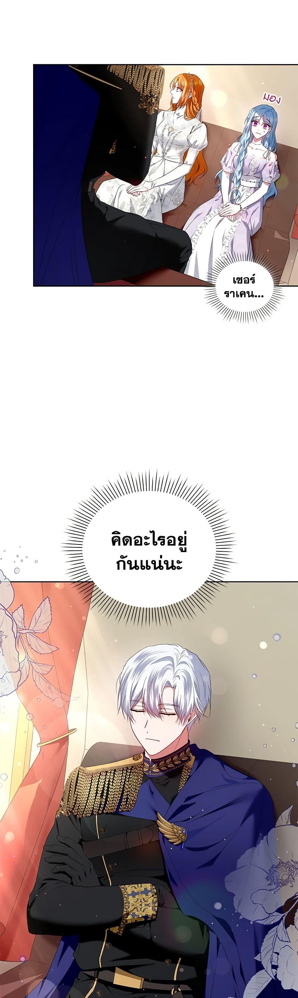Manga-lc-com อ่านมังงะ อ่านการ์ตูน ออนไลน์ ฟรี I’m the Master of This Life ตอนที่ 1 2 3 4 5 6 7 8 9 10 11 12 13 14 ฟรี ไม่มีโฆษณา Manga-lc - อ่าน มังงะ อ่าน การ์ตูน ออนไลน์ อ่านมังงะ ฟรี