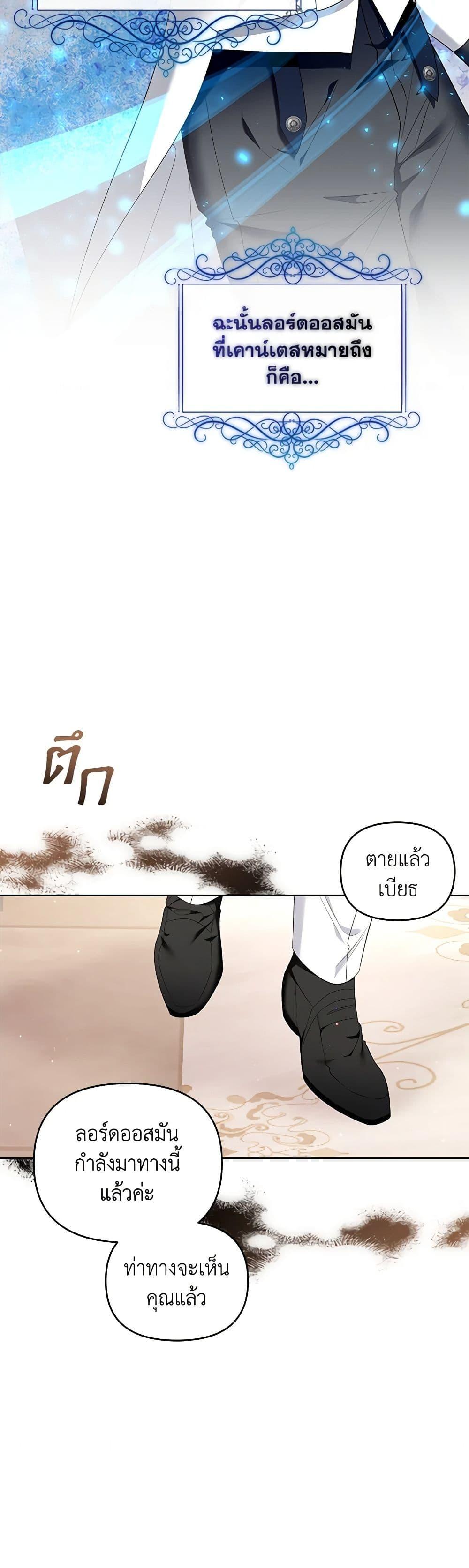 Manga-lc-com อ่านมังงะ อ่านการ์ตูน ออนไลน์ ฟรี I’m the Master of This Life ตอนที่ 1 2 3 4 5 6 7 8 9 10 11 12 13 14 ฟรี ไม่มีโฆษณา Manga-lc - อ่าน มังงะ อ่าน การ์ตูน ออนไลน์ อ่านมังงะ ฟรี