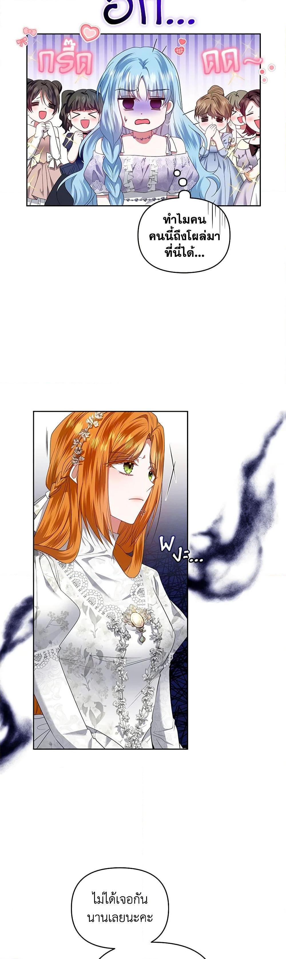 Manga-lc-com อ่านมังงะ อ่านการ์ตูน ออนไลน์ ฟรี I’m the Master of This Life ตอนที่ 1 2 3 4 5 6 7 8 9 10 11 12 13 14 ฟรี ไม่มีโฆษณา Manga-lc - อ่าน มังงะ อ่าน การ์ตูน ออนไลน์ อ่านมังงะ ฟรี