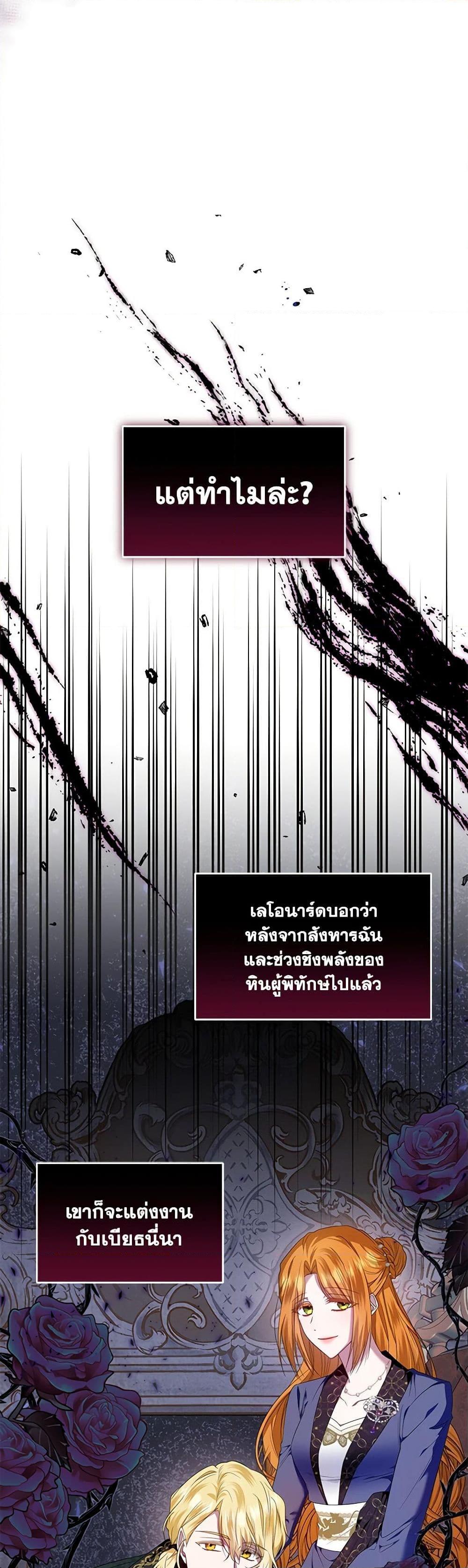 Manga-lc-com อ่านมังงะ อ่านการ์ตูน ออนไลน์ ฟรี I’m the Master of This Life ตอนที่ 1 2 3 4 5 6 7 8 9 10 11 12 13 14 ฟรี ไม่มีโฆษณา Manga-lc - อ่าน มังงะ อ่าน การ์ตูน ออนไลน์ อ่านมังงะ ฟรี
