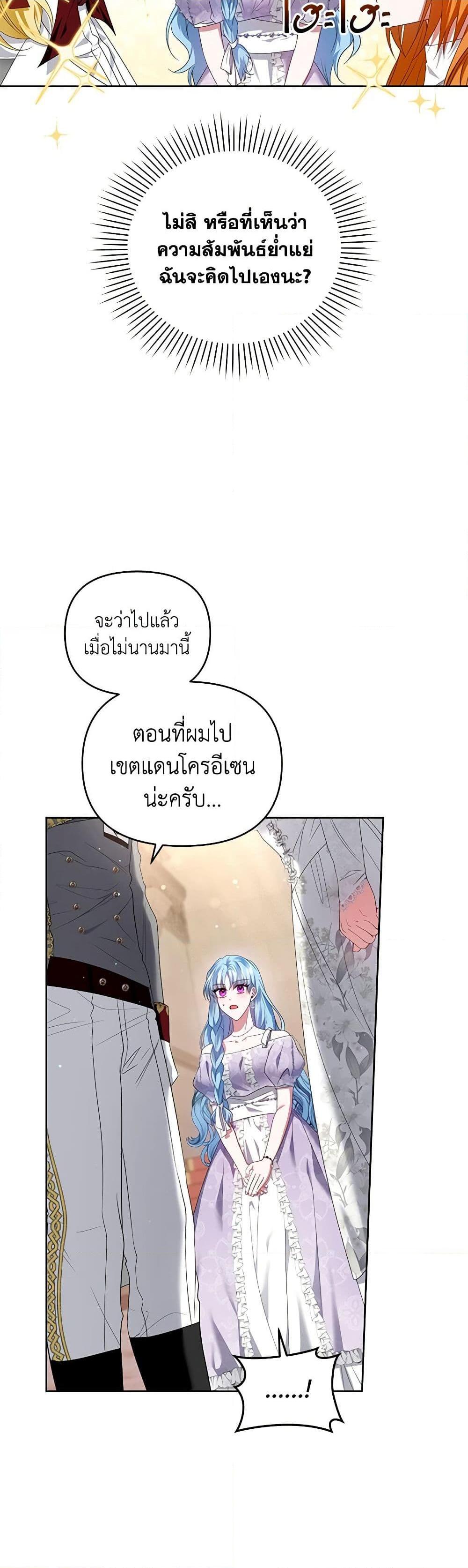 Manga-lc-com อ่านมังงะ อ่านการ์ตูน ออนไลน์ ฟรี I’m the Master of This Life ตอนที่ 1 2 3 4 5 6 7 8 9 10 11 12 13 14 ฟรี ไม่มีโฆษณา Manga-lc - อ่าน มังงะ อ่าน การ์ตูน ออนไลน์ อ่านมังงะ ฟรี