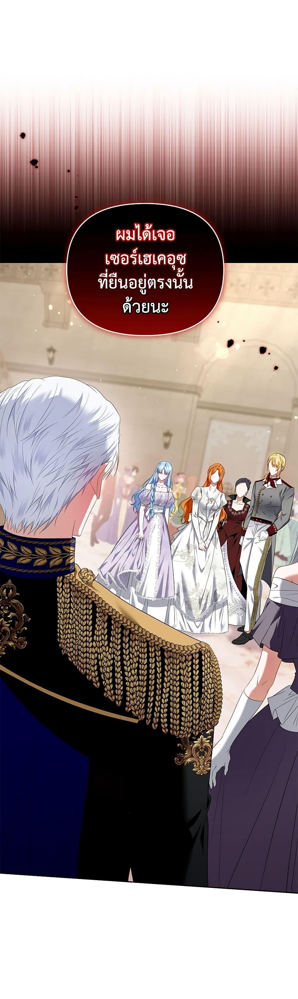Manga-lc-com อ่านมังงะ อ่านการ์ตูน ออนไลน์ ฟรี I’m the Master of This Life ตอนที่ 1 2 3 4 5 6 7 8 9 10 11 12 13 14 ฟรี ไม่มีโฆษณา Manga-lc - อ่าน มังงะ อ่าน การ์ตูน ออนไลน์ อ่านมังงะ ฟรี