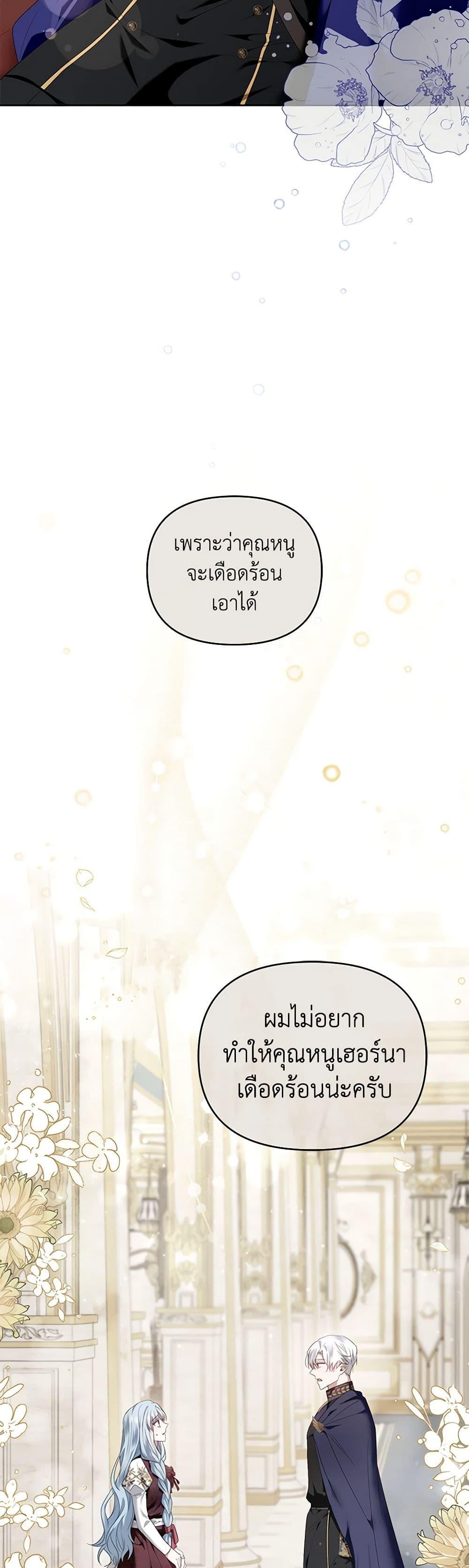 Manga-lc-com อ่านมังงะ อ่านการ์ตูน ออนไลน์ ฟรี I’m the Master of This Life ตอนที่ 1 2 3 4 5 6 7 8 9 10 11 12 13 14 ฟรี ไม่มีโฆษณา Manga-lc - อ่าน มังงะ อ่าน การ์ตูน ออนไลน์ อ่านมังงะ ฟรี