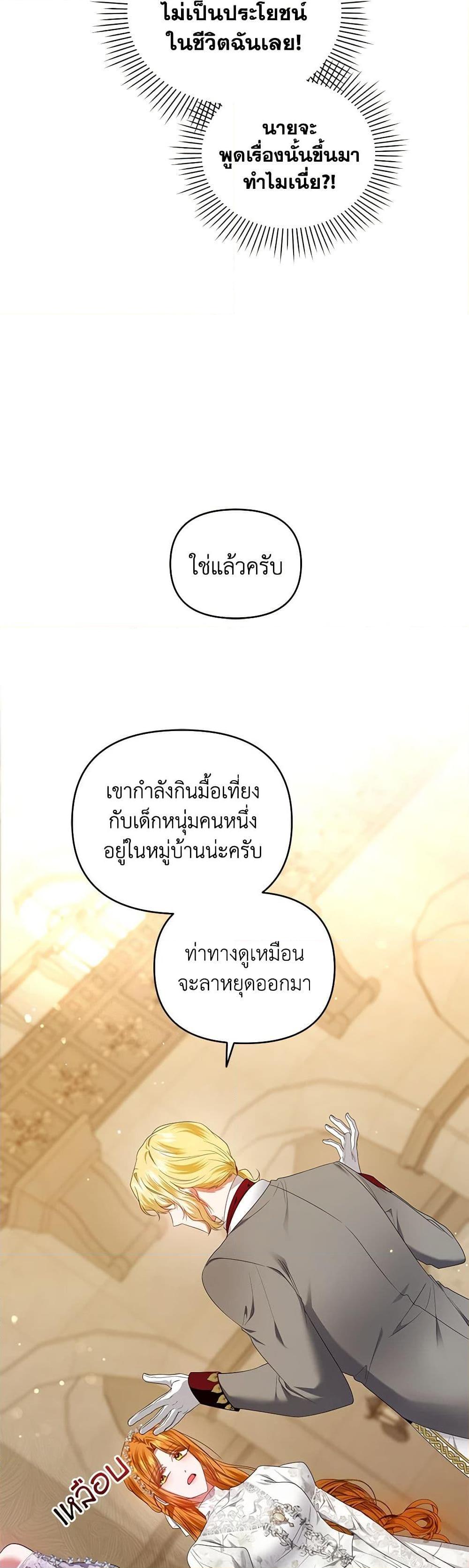 Manga-lc-com อ่านมังงะ อ่านการ์ตูน ออนไลน์ ฟรี I’m the Master of This Life ตอนที่ 1 2 3 4 5 6 7 8 9 10 11 12 13 14 ฟรี ไม่มีโฆษณา Manga-lc - อ่าน มังงะ อ่าน การ์ตูน ออนไลน์ อ่านมังงะ ฟรี
