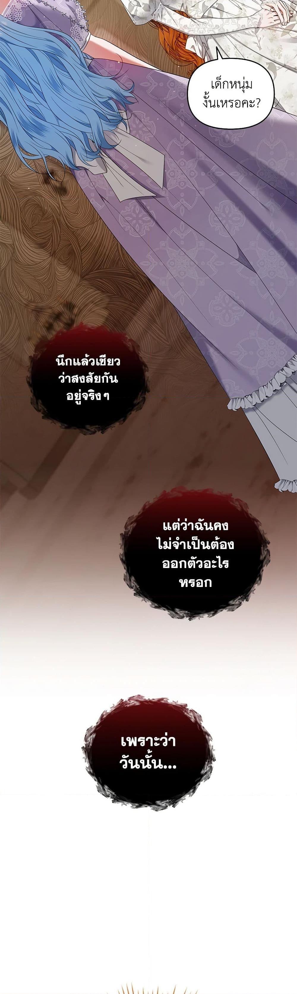 Manga-lc-com อ่านมังงะ อ่านการ์ตูน ออนไลน์ ฟรี I’m the Master of This Life ตอนที่ 1 2 3 4 5 6 7 8 9 10 11 12 13 14 ฟรี ไม่มีโฆษณา Manga-lc - อ่าน มังงะ อ่าน การ์ตูน ออนไลน์ อ่านมังงะ ฟรี