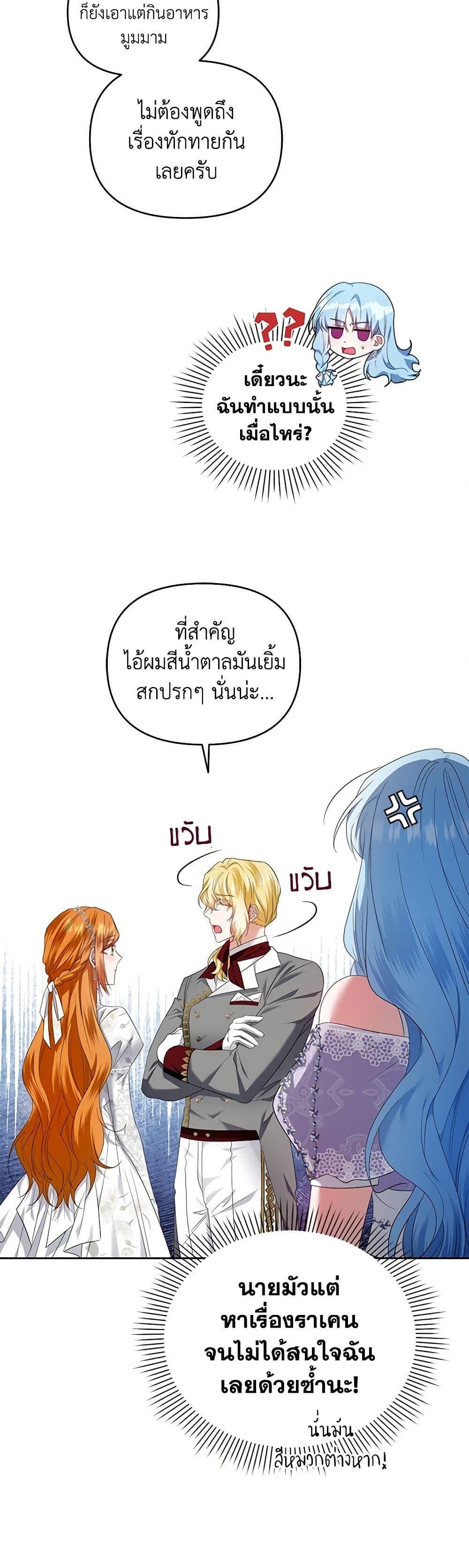 Manga-lc-com อ่านมังงะ อ่านการ์ตูน ออนไลน์ ฟรี I’m the Master of This Life ตอนที่ 1 2 3 4 5 6 7 8 9 10 11 12 13 14 ฟรี ไม่มีโฆษณา Manga-lc - อ่าน มังงะ อ่าน การ์ตูน ออนไลน์ อ่านมังงะ ฟรี