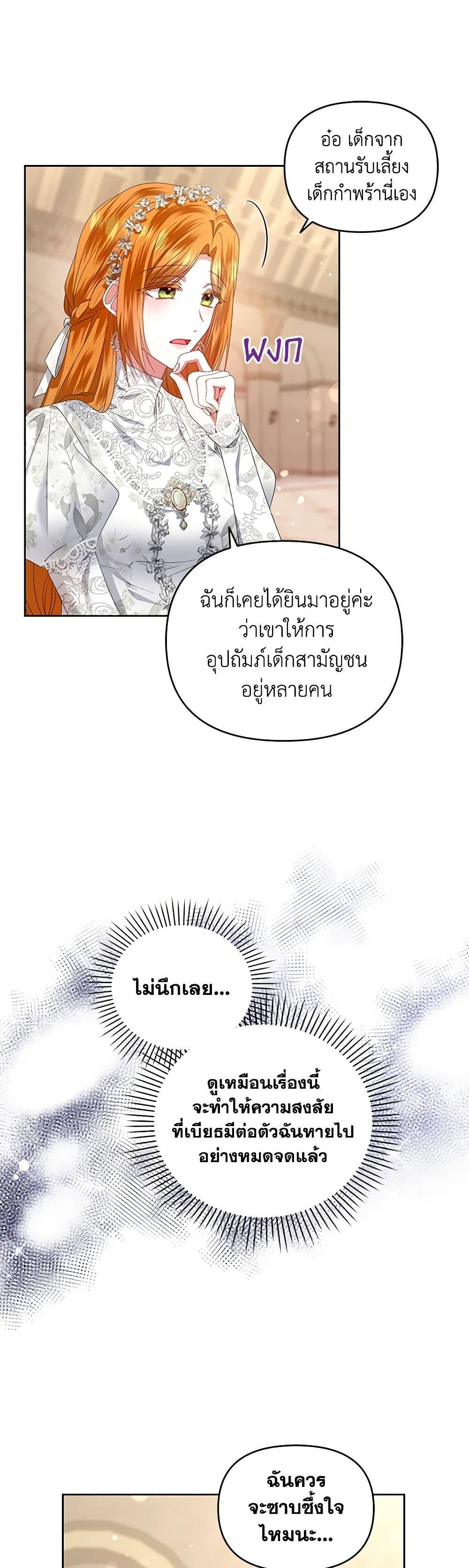 Manga-lc-com อ่านมังงะ อ่านการ์ตูน ออนไลน์ ฟรี I’m the Master of This Life ตอนที่ 1 2 3 4 5 6 7 8 9 10 11 12 13 14 ฟรี ไม่มีโฆษณา Manga-lc - อ่าน มังงะ อ่าน การ์ตูน ออนไลน์ อ่านมังงะ ฟรี