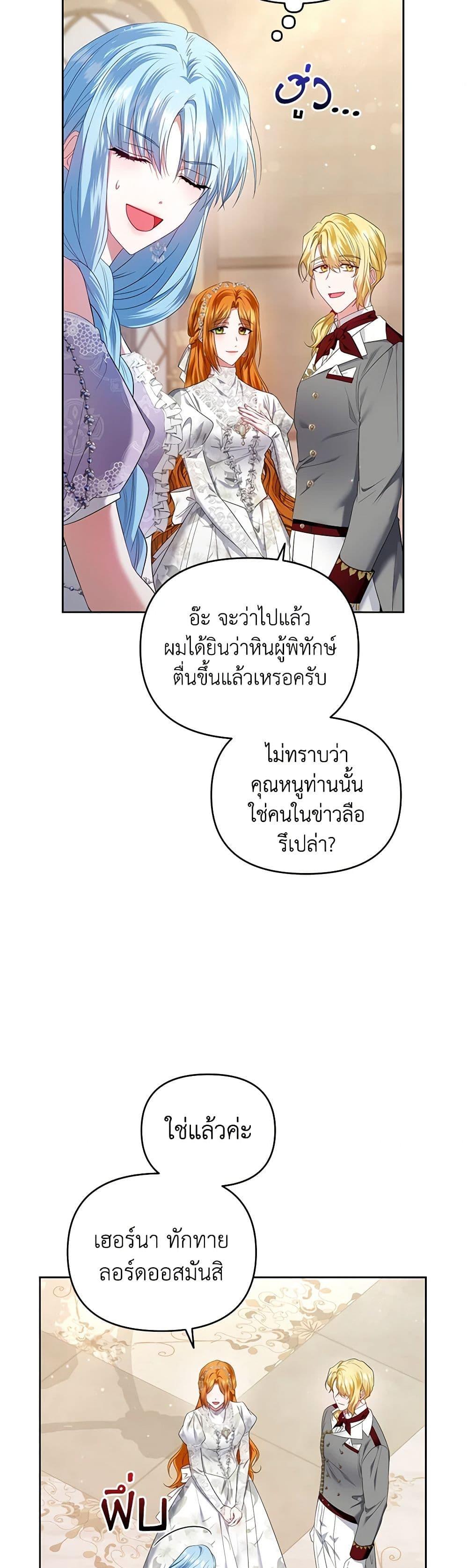 Manga-lc-com อ่านมังงะ อ่านการ์ตูน ออนไลน์ ฟรี I’m the Master of This Life ตอนที่ 1 2 3 4 5 6 7 8 9 10 11 12 13 14 ฟรี ไม่มีโฆษณา Manga-lc - อ่าน มังงะ อ่าน การ์ตูน ออนไลน์ อ่านมังงะ ฟรี