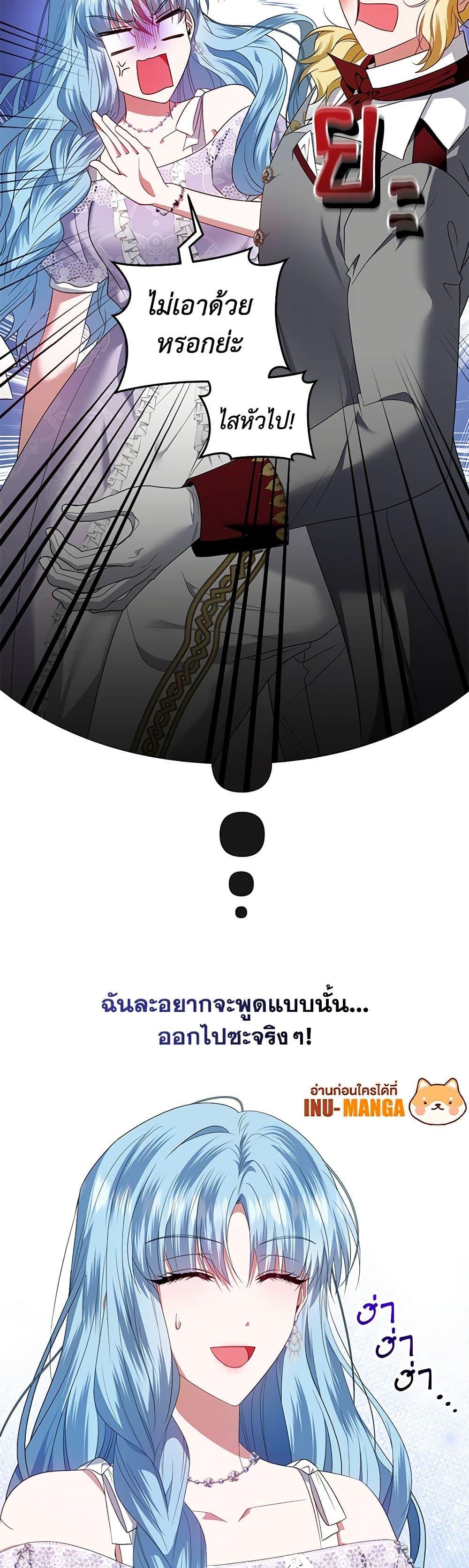 Manga-lc-com อ่านมังงะ อ่านการ์ตูน ออนไลน์ ฟรี I’m the Master of This Life ตอนที่ 1 2 3 4 5 6 7 8 9 10 11 12 13 14 ฟรี ไม่มีโฆษณา Manga-lc - อ่าน มังงะ อ่าน การ์ตูน ออนไลน์ อ่านมังงะ ฟรี