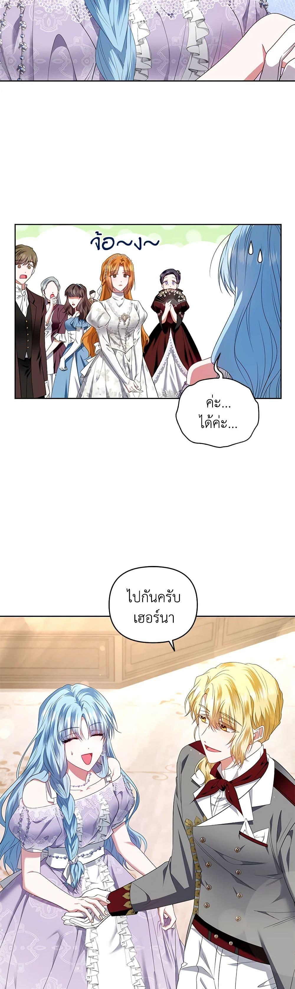 Manga-lc-com อ่านมังงะ อ่านการ์ตูน ออนไลน์ ฟรี I’m the Master of This Life ตอนที่ 1 2 3 4 5 6 7 8 9 10 11 12 13 14 ฟรี ไม่มีโฆษณา Manga-lc - อ่าน มังงะ อ่าน การ์ตูน ออนไลน์ อ่านมังงะ ฟรี