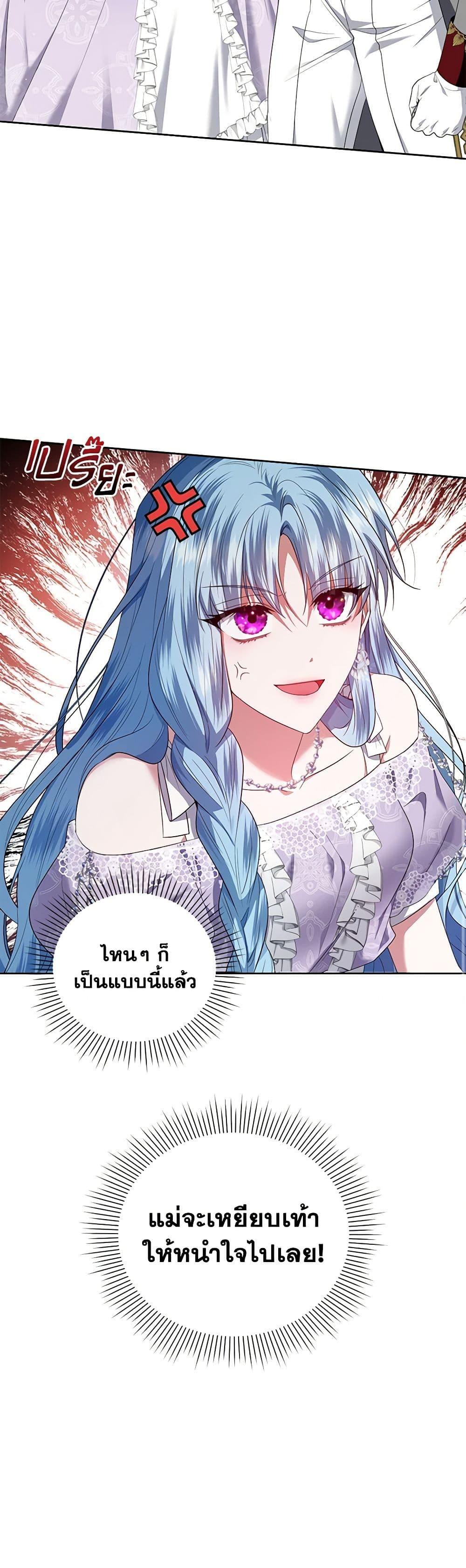 Manga-lc-com อ่านมังงะ อ่านการ์ตูน ออนไลน์ ฟรี I’m the Master of This Life ตอนที่ 1 2 3 4 5 6 7 8 9 10 11 12 13 14 ฟรี ไม่มีโฆษณา Manga-lc - อ่าน มังงะ อ่าน การ์ตูน ออนไลน์ อ่านมังงะ ฟรี