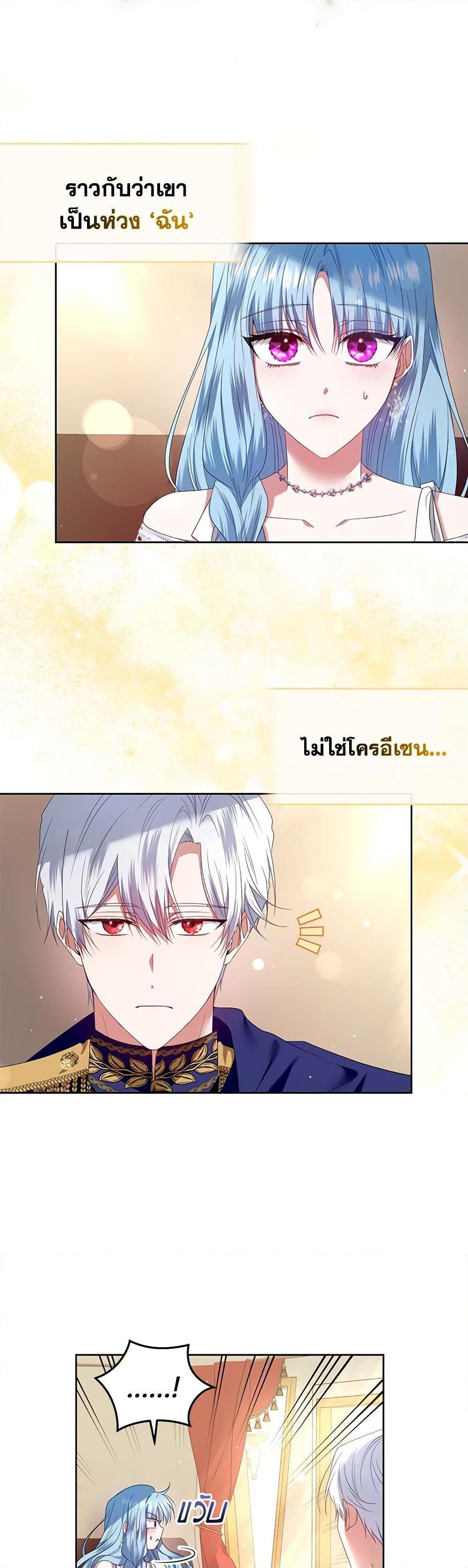 Manga-lc-com อ่านมังงะ อ่านการ์ตูน ออนไลน์ ฟรี I’m the Master of This Life ตอนที่ 1 2 3 4 5 6 7 8 9 10 11 12 13 14 ฟรี ไม่มีโฆษณา Manga-lc - อ่าน มังงะ อ่าน การ์ตูน ออนไลน์ อ่านมังงะ ฟรี