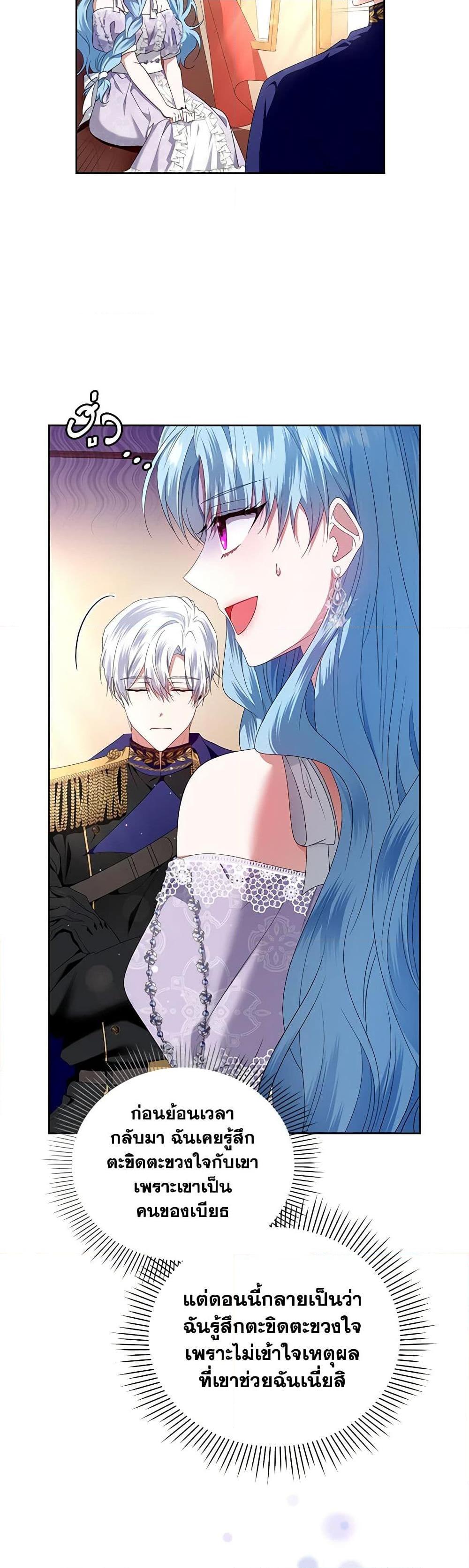 Manga-lc-com อ่านมังงะ อ่านการ์ตูน ออนไลน์ ฟรี I’m the Master of This Life ตอนที่ 1 2 3 4 5 6 7 8 9 10 11 12 13 14 ฟรี ไม่มีโฆษณา Manga-lc - อ่าน มังงะ อ่าน การ์ตูน ออนไลน์ อ่านมังงะ ฟรี