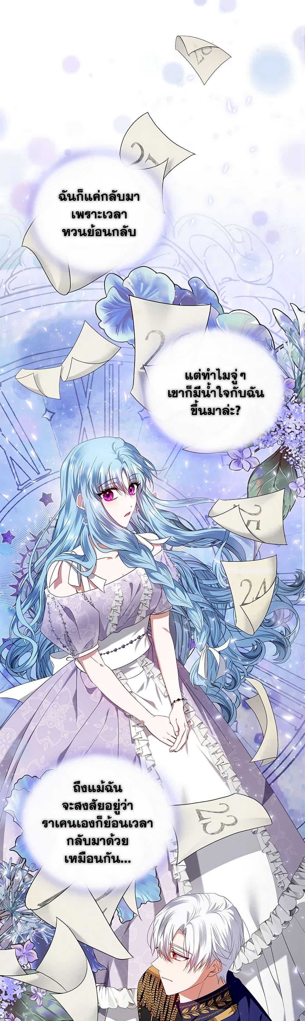 Manga-lc-com อ่านมังงะ อ่านการ์ตูน ออนไลน์ ฟรี I’m the Master of This Life ตอนที่ 1 2 3 4 5 6 7 8 9 10 11 12 13 14 ฟรี ไม่มีโฆษณา Manga-lc - อ่าน มังงะ อ่าน การ์ตูน ออนไลน์ อ่านมังงะ ฟรี