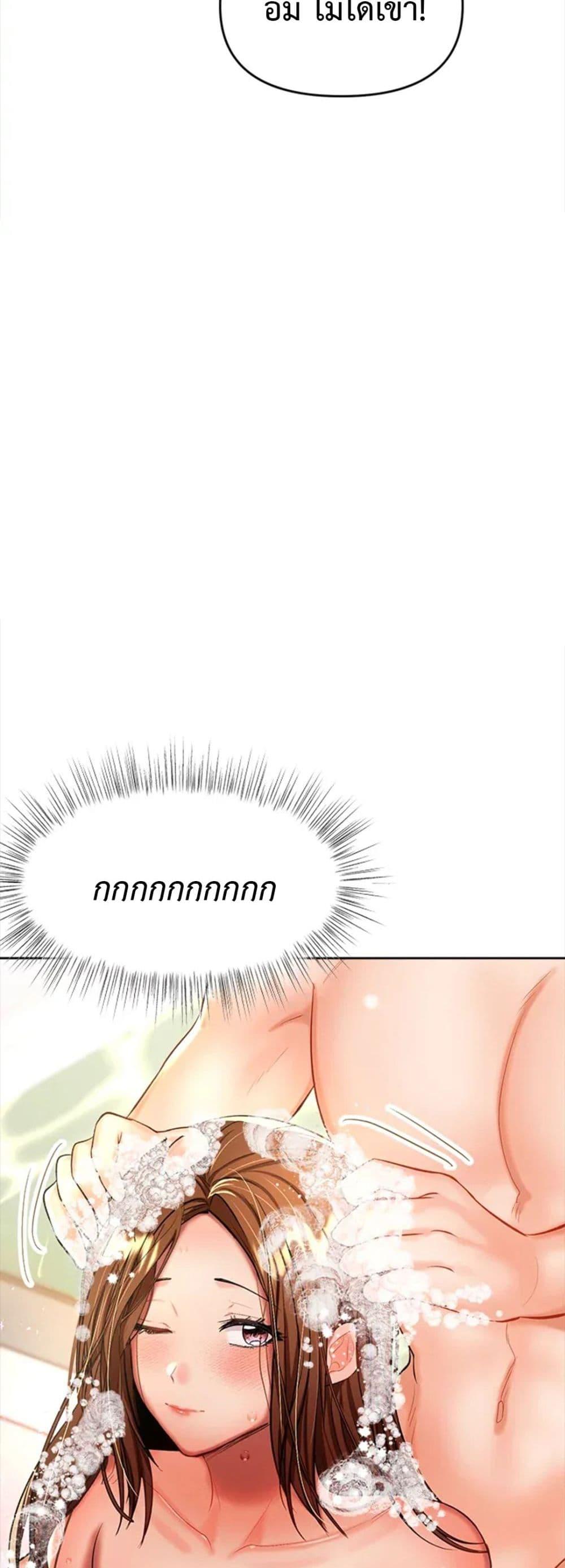 Doujin-Lc- อ่าน โดจิน มังฮวา เกาหลี ญี่ปุ่น จีน แปลไทย Please, Sponsor ตอนที่ 1 2 3 4 5 6 7 8 9 10 11 12 13 14 ฟรี ไม่มีโฆษณา อ่าน โดจิน Manhwa เกาหลี ญี่ปุ่น จีน เรามีครบ คัดมาให้เน้นๆ โดจิน 18+ รับประกันความฟินโดย  Doujin Lc