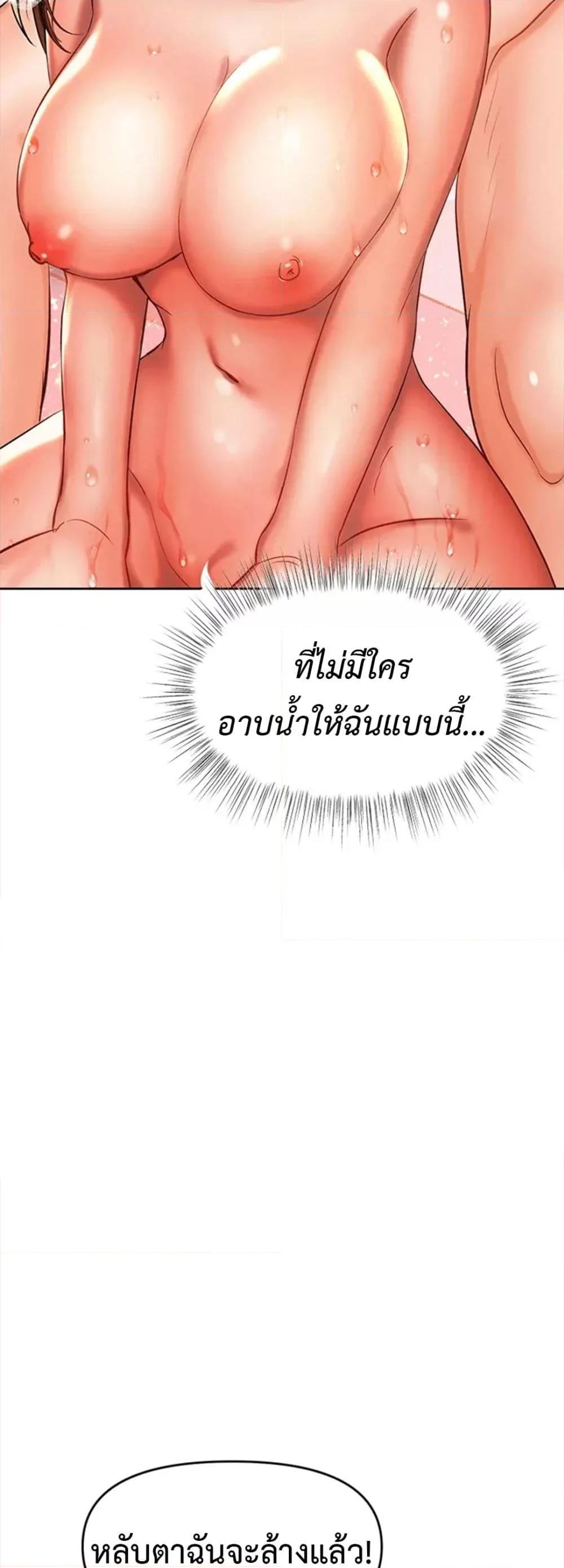 Doujin-Lc- อ่าน โดจิน มังฮวา เกาหลี ญี่ปุ่น จีน แปลไทย Please, Sponsor ตอนที่ 1 2 3 4 5 6 7 8 9 10 11 12 13 14 ฟรี ไม่มีโฆษณา อ่าน โดจิน Manhwa เกาหลี ญี่ปุ่น จีน เรามีครบ คัดมาให้เน้นๆ โดจิน 18+ รับประกันความฟินโดย  Doujin Lc