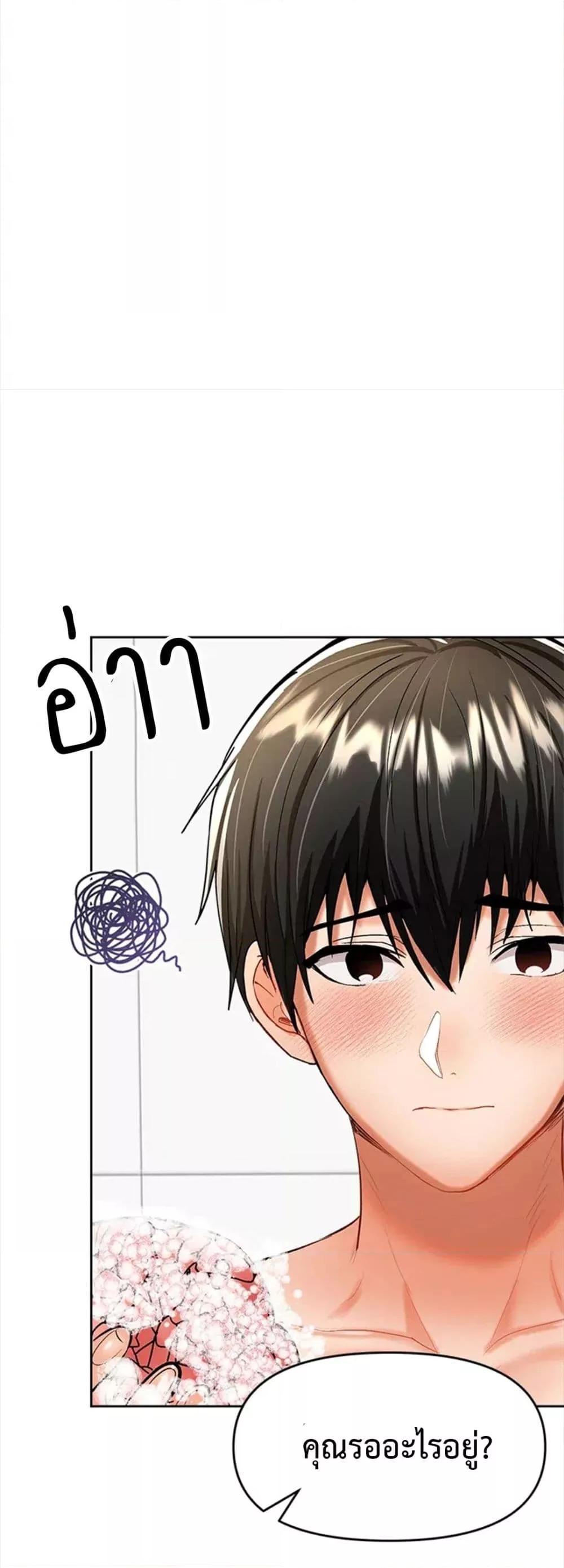 Doujin-Lc- อ่าน โดจิน มังฮวา เกาหลี ญี่ปุ่น จีน แปลไทย Please, Sponsor ตอนที่ 1 2 3 4 5 6 7 8 9 10 11 12 13 14 ฟรี ไม่มีโฆษณา อ่าน โดจิน Manhwa เกาหลี ญี่ปุ่น จีน เรามีครบ คัดมาให้เน้นๆ โดจิน 18+ รับประกันความฟินโดย  Doujin Lc