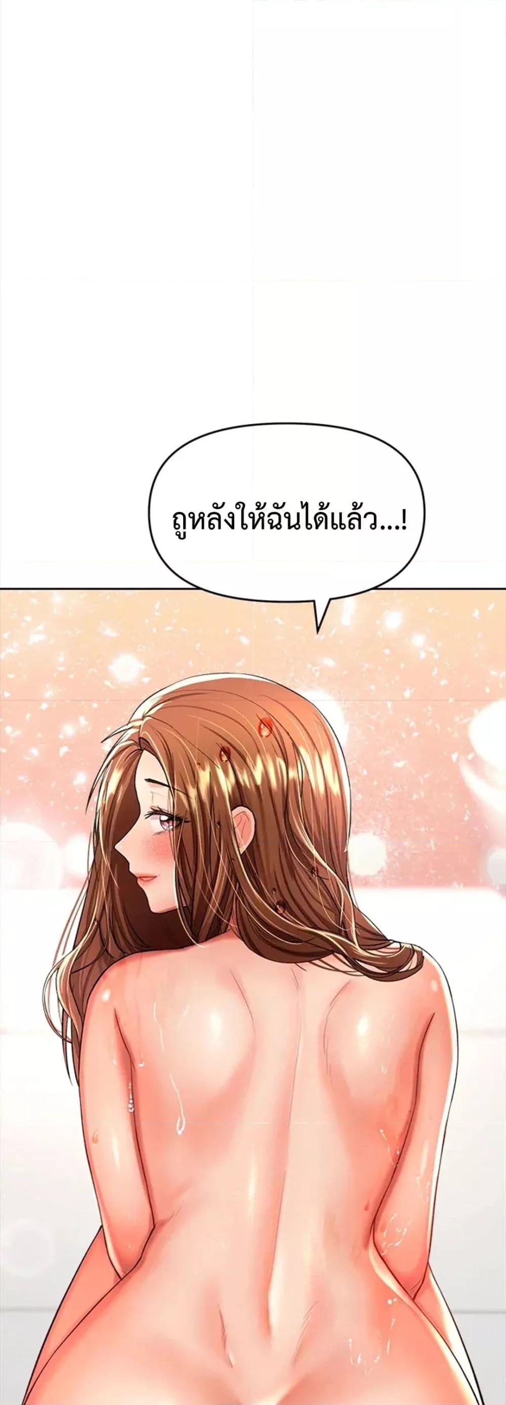 Doujin-Lc- อ่าน โดจิน มังฮวา เกาหลี ญี่ปุ่น จีน แปลไทย Please, Sponsor ตอนที่ 1 2 3 4 5 6 7 8 9 10 11 12 13 14 ฟรี ไม่มีโฆษณา อ่าน โดจิน Manhwa เกาหลี ญี่ปุ่น จีน เรามีครบ คัดมาให้เน้นๆ โดจิน 18+ รับประกันความฟินโดย  Doujin Lc