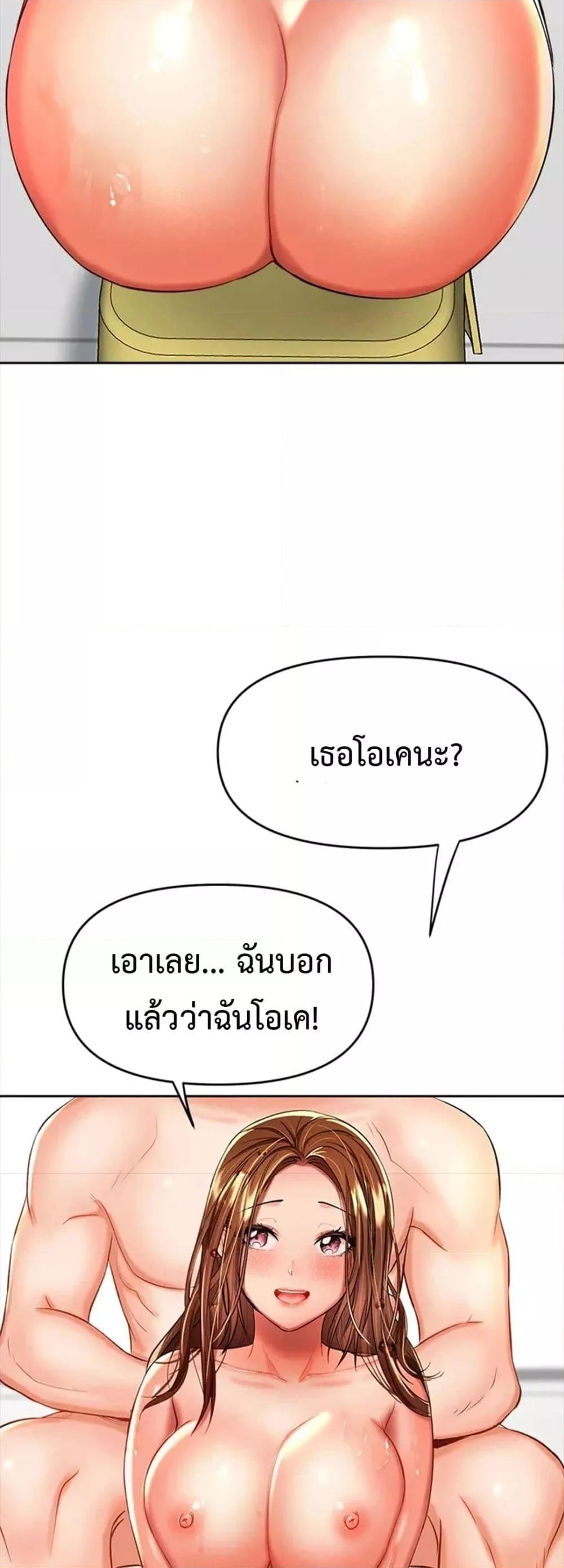 Doujin-Lc- อ่าน โดจิน มังฮวา เกาหลี ญี่ปุ่น จีน แปลไทย Please, Sponsor ตอนที่ 1 2 3 4 5 6 7 8 9 10 11 12 13 14 ฟรี ไม่มีโฆษณา อ่าน โดจิน Manhwa เกาหลี ญี่ปุ่น จีน เรามีครบ คัดมาให้เน้นๆ โดจิน 18+ รับประกันความฟินโดย  Doujin Lc
