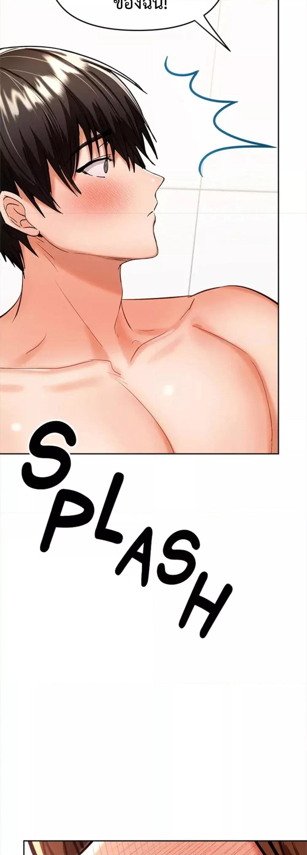Doujin-Lc- อ่าน โดจิน มังฮวา เกาหลี ญี่ปุ่น จีน แปลไทย Please, Sponsor ตอนที่ 1 2 3 4 5 6 7 8 9 10 11 12 13 14 ฟรี ไม่มีโฆษณา อ่าน โดจิน Manhwa เกาหลี ญี่ปุ่น จีน เรามีครบ คัดมาให้เน้นๆ โดจิน 18+ รับประกันความฟินโดย  Doujin Lc