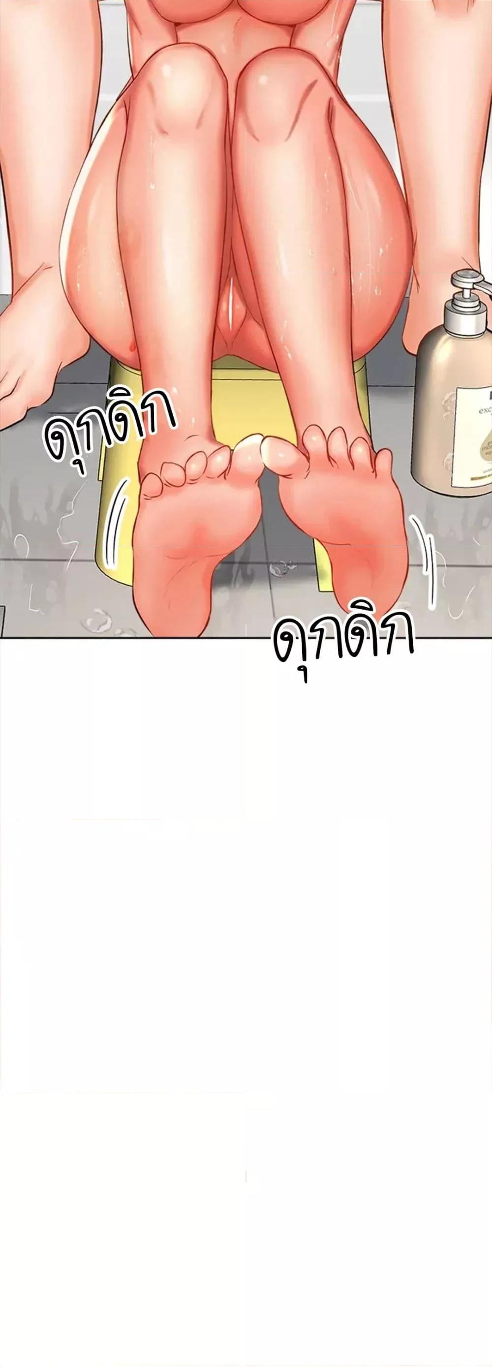 Doujin-Lc- อ่าน โดจิน มังฮวา เกาหลี ญี่ปุ่น จีน แปลไทย Please, Sponsor ตอนที่ 1 2 3 4 5 6 7 8 9 10 11 12 13 14 ฟรี ไม่มีโฆษณา อ่าน โดจิน Manhwa เกาหลี ญี่ปุ่น จีน เรามีครบ คัดมาให้เน้นๆ โดจิน 18+ รับประกันความฟินโดย  Doujin Lc