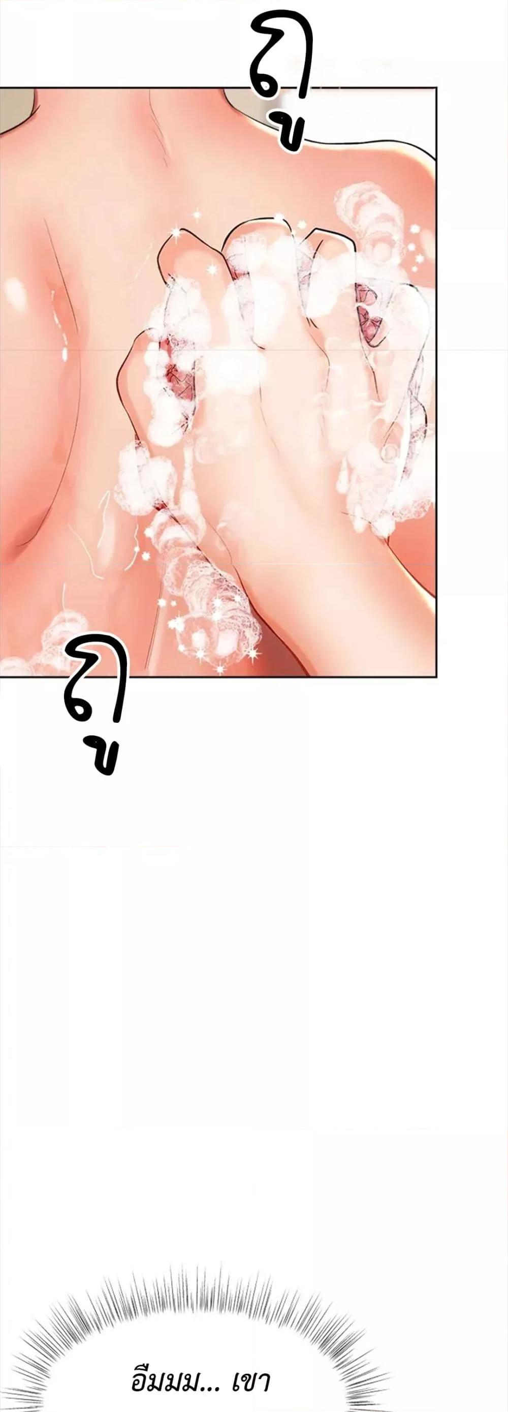 Doujin-Lc- อ่าน โดจิน มังฮวา เกาหลี ญี่ปุ่น จีน แปลไทย Please, Sponsor ตอนที่ 1 2 3 4 5 6 7 8 9 10 11 12 13 14 ฟรี ไม่มีโฆษณา อ่าน โดจิน Manhwa เกาหลี ญี่ปุ่น จีน เรามีครบ คัดมาให้เน้นๆ โดจิน 18+ รับประกันความฟินโดย  Doujin Lc