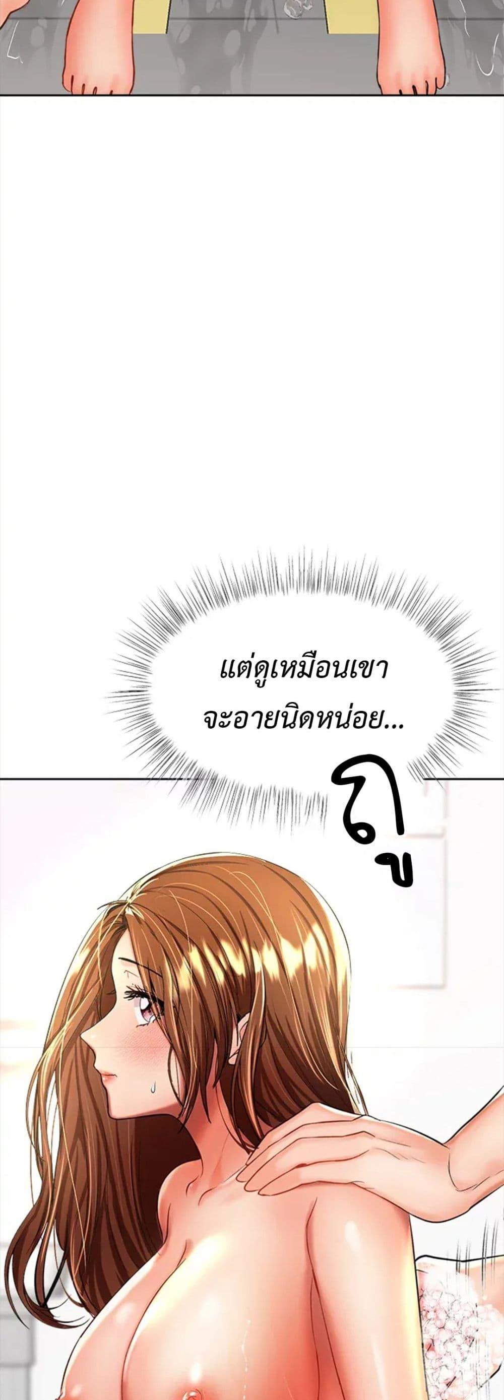 Doujin-Lc- อ่าน โดจิน มังฮวา เกาหลี ญี่ปุ่น จีน แปลไทย Please, Sponsor ตอนที่ 1 2 3 4 5 6 7 8 9 10 11 12 13 14 ฟรี ไม่มีโฆษณา อ่าน โดจิน Manhwa เกาหลี ญี่ปุ่น จีน เรามีครบ คัดมาให้เน้นๆ โดจิน 18+ รับประกันความฟินโดย  Doujin Lc