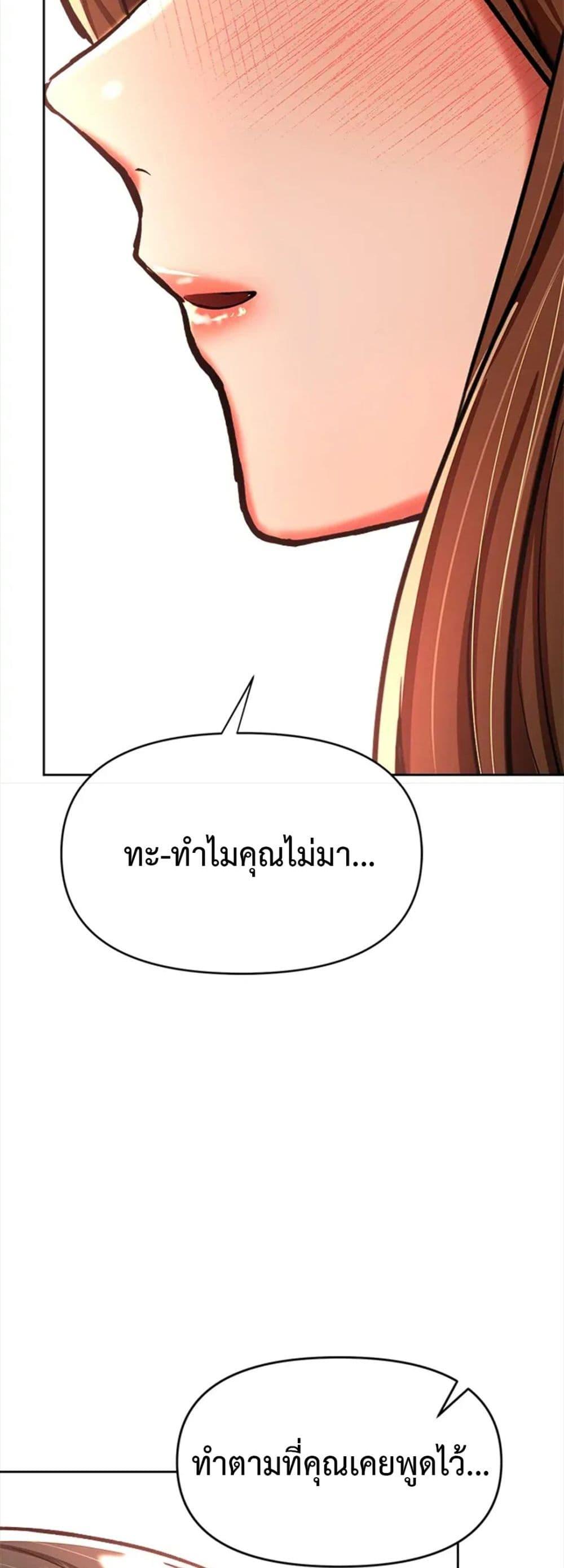 Doujin-Lc- อ่าน โดจิน มังฮวา เกาหลี ญี่ปุ่น จีน แปลไทย Please, Sponsor ตอนที่ 1 2 3 4 5 6 7 8 9 10 11 12 13 14 ฟรี ไม่มีโฆษณา อ่าน โดจิน Manhwa เกาหลี ญี่ปุ่น จีน เรามีครบ คัดมาให้เน้นๆ โดจิน 18+ รับประกันความฟินโดย  Doujin Lc