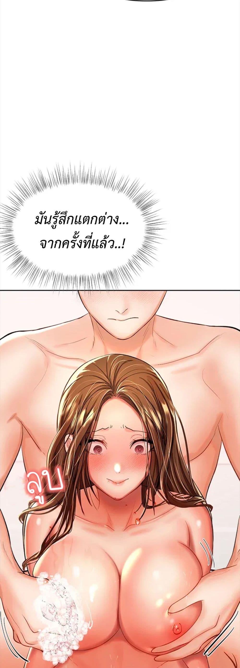 Doujin-Lc- อ่าน โดจิน มังฮวา เกาหลี ญี่ปุ่น จีน แปลไทย Please, Sponsor ตอนที่ 1 2 3 4 5 6 7 8 9 10 11 12 13 14 ฟรี ไม่มีโฆษณา อ่าน โดจิน Manhwa เกาหลี ญี่ปุ่น จีน เรามีครบ คัดมาให้เน้นๆ โดจิน 18+ รับประกันความฟินโดย  Doujin Lc