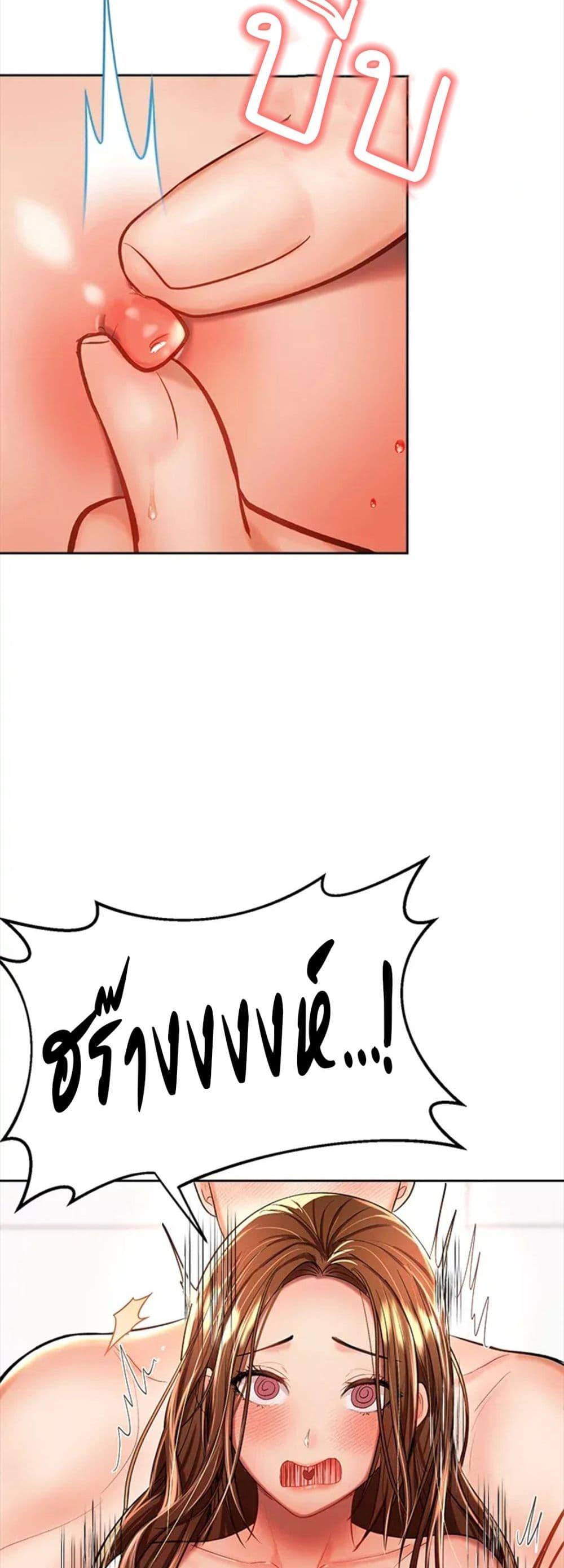 Doujin-Lc- อ่าน โดจิน มังฮวา เกาหลี ญี่ปุ่น จีน แปลไทย Please, Sponsor ตอนที่ 1 2 3 4 5 6 7 8 9 10 11 12 13 14 ฟรี ไม่มีโฆษณา อ่าน โดจิน Manhwa เกาหลี ญี่ปุ่น จีน เรามีครบ คัดมาให้เน้นๆ โดจิน 18+ รับประกันความฟินโดย  Doujin Lc