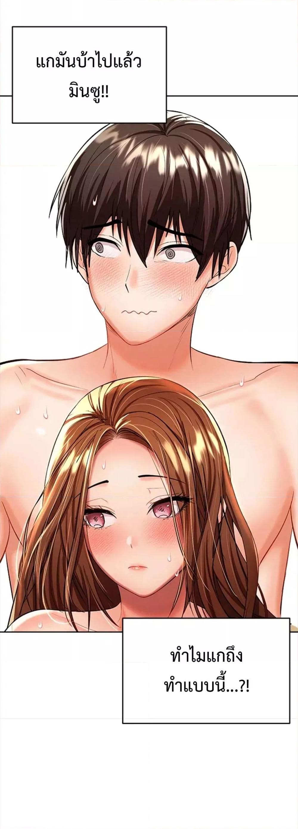 Doujin-Lc- อ่าน โดจิน มังฮวา เกาหลี ญี่ปุ่น จีน แปลไทย Please, Sponsor ตอนที่ 1 2 3 4 5 6 7 8 9 10 11 12 13 14 ฟรี ไม่มีโฆษณา อ่าน โดจิน Manhwa เกาหลี ญี่ปุ่น จีน เรามีครบ คัดมาให้เน้นๆ โดจิน 18+ รับประกันความฟินโดย  Doujin Lc