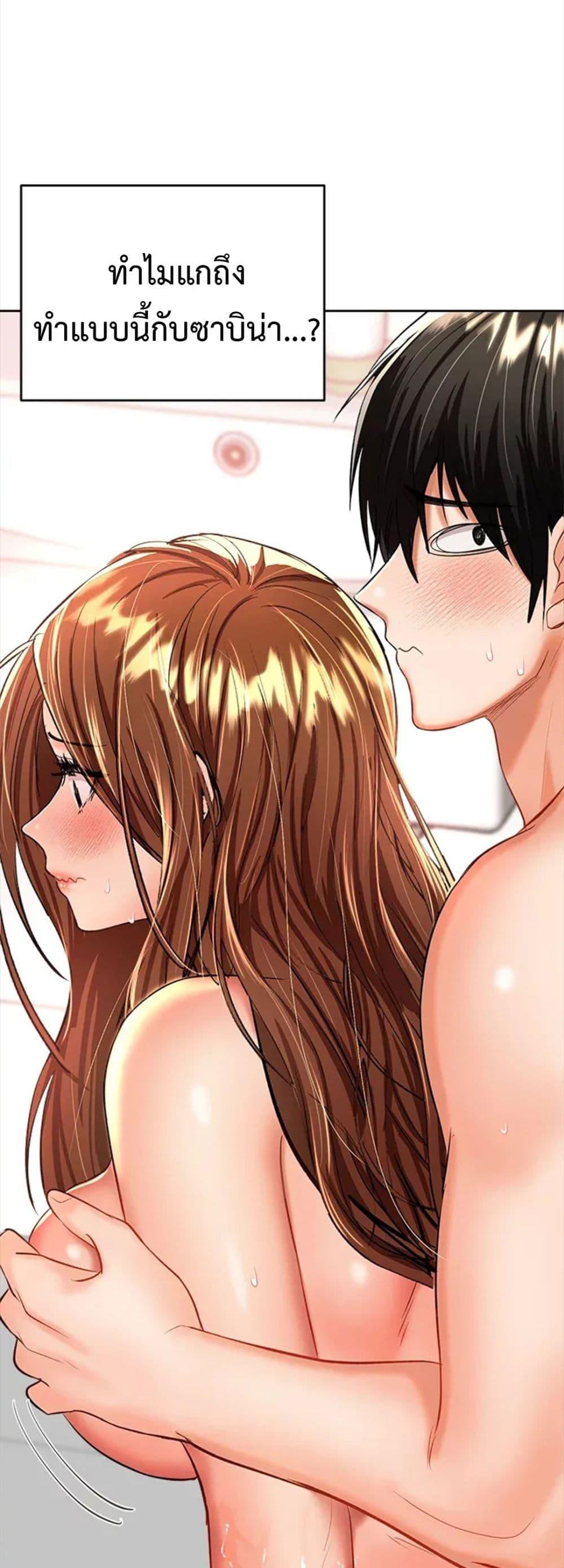 Doujin-Lc- อ่าน โดจิน มังฮวา เกาหลี ญี่ปุ่น จีน แปลไทย Please, Sponsor ตอนที่ 1 2 3 4 5 6 7 8 9 10 11 12 13 14 ฟรี ไม่มีโฆษณา อ่าน โดจิน Manhwa เกาหลี ญี่ปุ่น จีน เรามีครบ คัดมาให้เน้นๆ โดจิน 18+ รับประกันความฟินโดย  Doujin Lc
