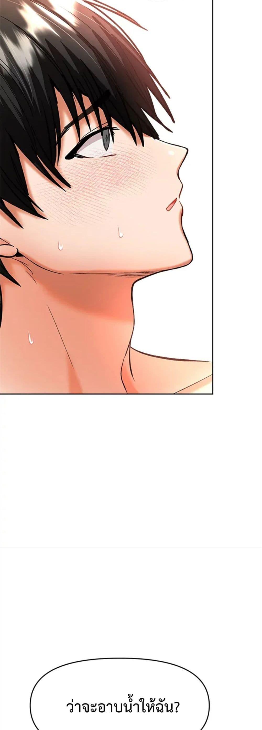 Doujin-Lc- อ่าน โดจิน มังฮวา เกาหลี ญี่ปุ่น จีน แปลไทย Please, Sponsor ตอนที่ 1 2 3 4 5 6 7 8 9 10 11 12 13 14 ฟรี ไม่มีโฆษณา อ่าน โดจิน Manhwa เกาหลี ญี่ปุ่น จีน เรามีครบ คัดมาให้เน้นๆ โดจิน 18+ รับประกันความฟินโดย  Doujin Lc