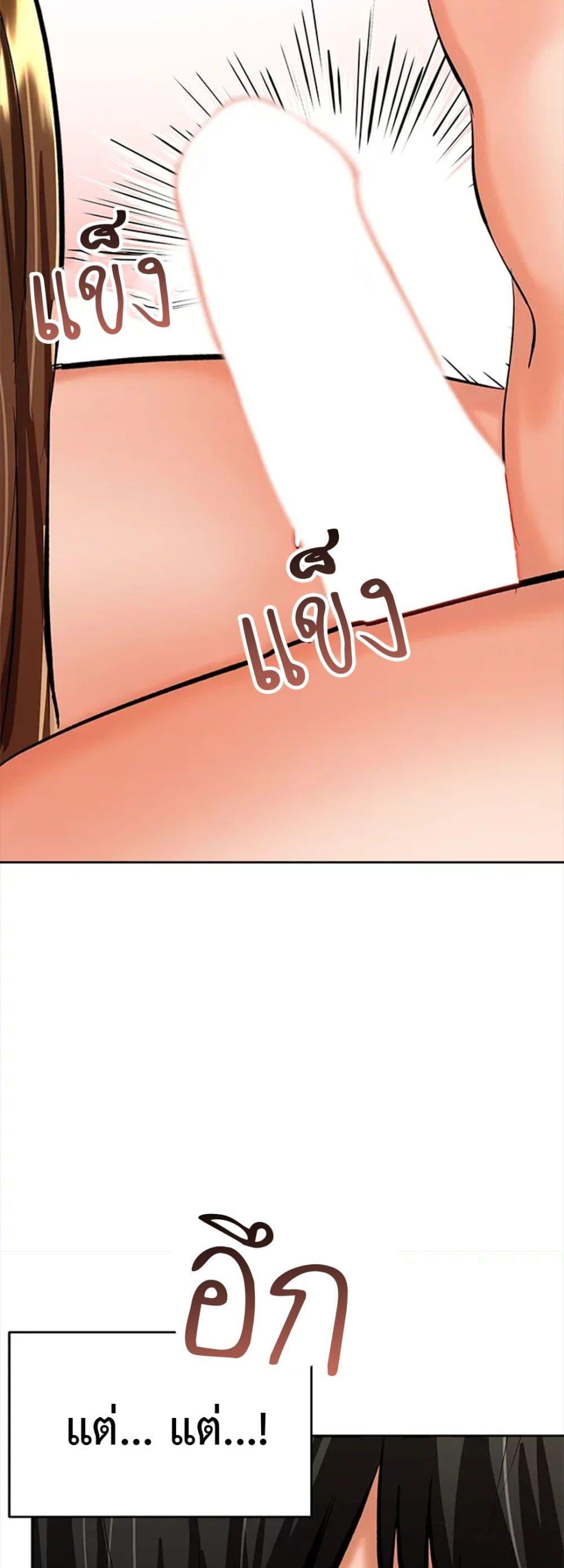 Doujin-Lc- อ่าน โดจิน มังฮวา เกาหลี ญี่ปุ่น จีน แปลไทย Please, Sponsor ตอนที่ 1 2 3 4 5 6 7 8 9 10 11 12 13 14 ฟรี ไม่มีโฆษณา อ่าน โดจิน Manhwa เกาหลี ญี่ปุ่น จีน เรามีครบ คัดมาให้เน้นๆ โดจิน 18+ รับประกันความฟินโดย  Doujin Lc