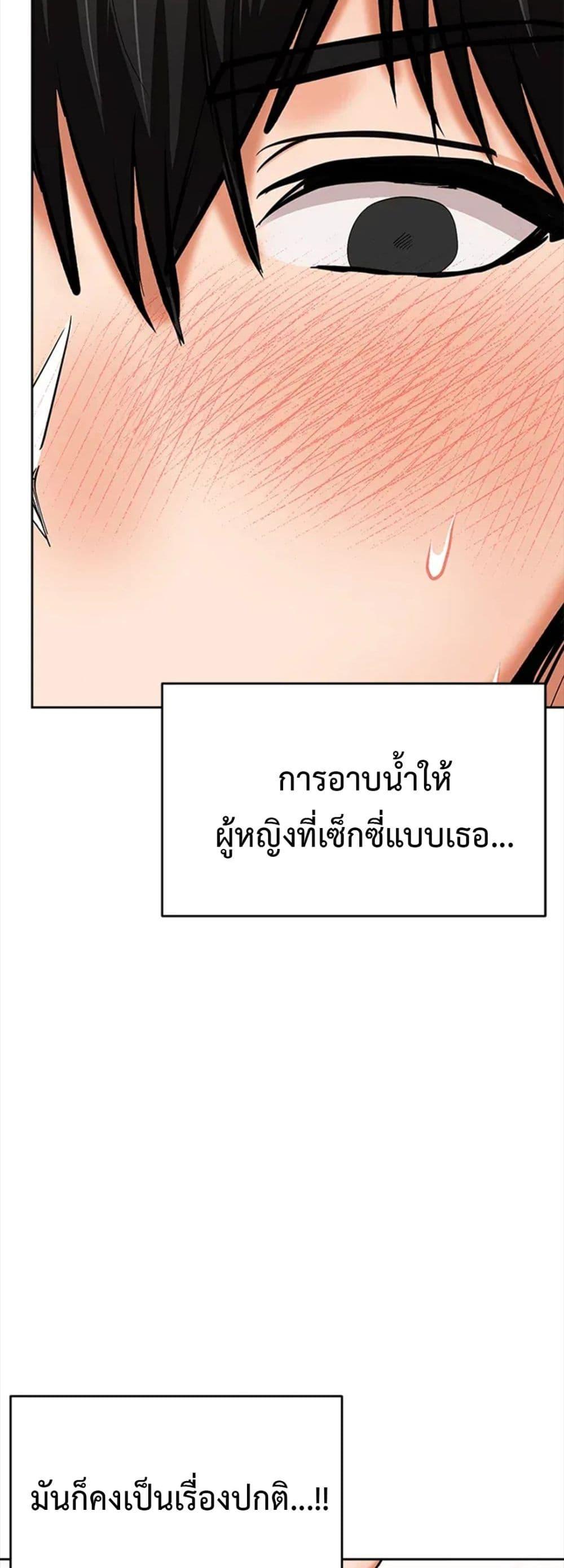 Doujin-Lc- อ่าน โดจิน มังฮวา เกาหลี ญี่ปุ่น จีน แปลไทย Please, Sponsor ตอนที่ 1 2 3 4 5 6 7 8 9 10 11 12 13 14 ฟรี ไม่มีโฆษณา อ่าน โดจิน Manhwa เกาหลี ญี่ปุ่น จีน เรามีครบ คัดมาให้เน้นๆ โดจิน 18+ รับประกันความฟินโดย  Doujin Lc