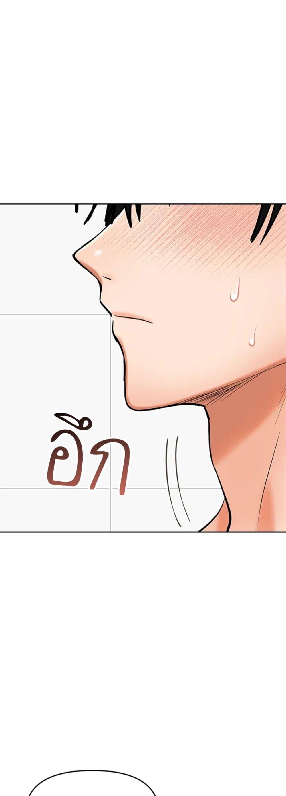 Doujin-Lc- อ่าน โดจิน มังฮวา เกาหลี ญี่ปุ่น จีน แปลไทย Please, Sponsor ตอนที่ 1 2 3 4 5 6 7 8 9 10 11 12 13 14 ฟรี ไม่มีโฆษณา อ่าน โดจิน Manhwa เกาหลี ญี่ปุ่น จีน เรามีครบ คัดมาให้เน้นๆ โดจิน 18+ รับประกันความฟินโดย  Doujin Lc