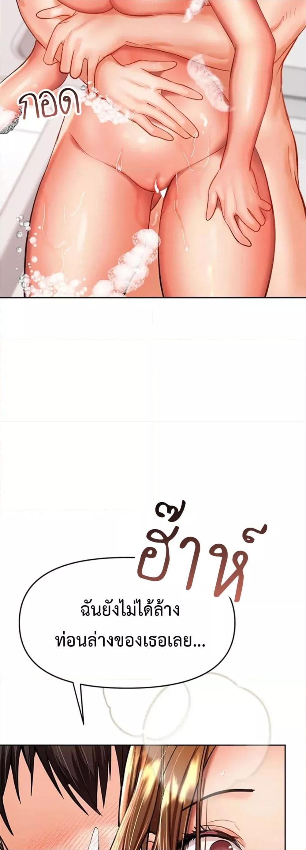 Doujin-Lc- อ่าน โดจิน มังฮวา เกาหลี ญี่ปุ่น จีน แปลไทย Please, Sponsor ตอนที่ 1 2 3 4 5 6 7 8 9 10 11 12 13 14 ฟรี ไม่มีโฆษณา อ่าน โดจิน Manhwa เกาหลี ญี่ปุ่น จีน เรามีครบ คัดมาให้เน้นๆ โดจิน 18+ รับประกันความฟินโดย  Doujin Lc