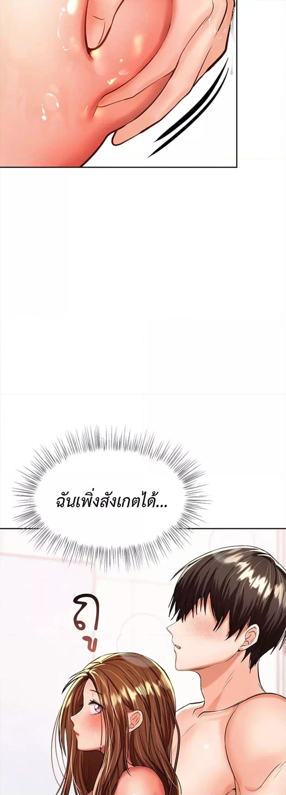 Doujin-Lc- อ่าน โดจิน มังฮวา เกาหลี ญี่ปุ่น จีน แปลไทย Please, Sponsor ตอนที่ 1 2 3 4 5 6 7 8 9 10 11 12 13 14 ฟรี ไม่มีโฆษณา อ่าน โดจิน Manhwa เกาหลี ญี่ปุ่น จีน เรามีครบ คัดมาให้เน้นๆ โดจิน 18+ รับประกันความฟินโดย  Doujin Lc